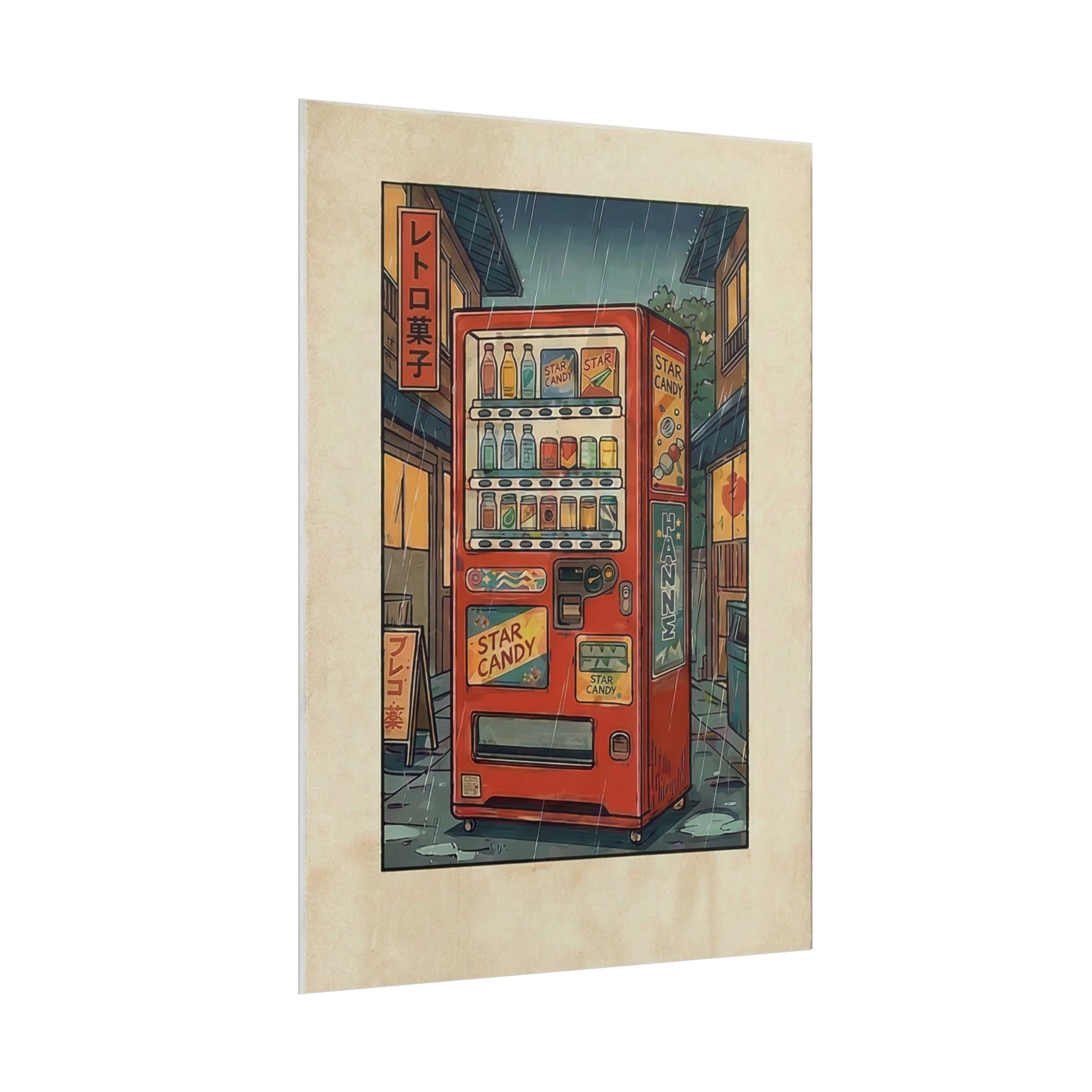 Retro Japanese Vending Machine Poster | Aged paper look | Rolled Poster