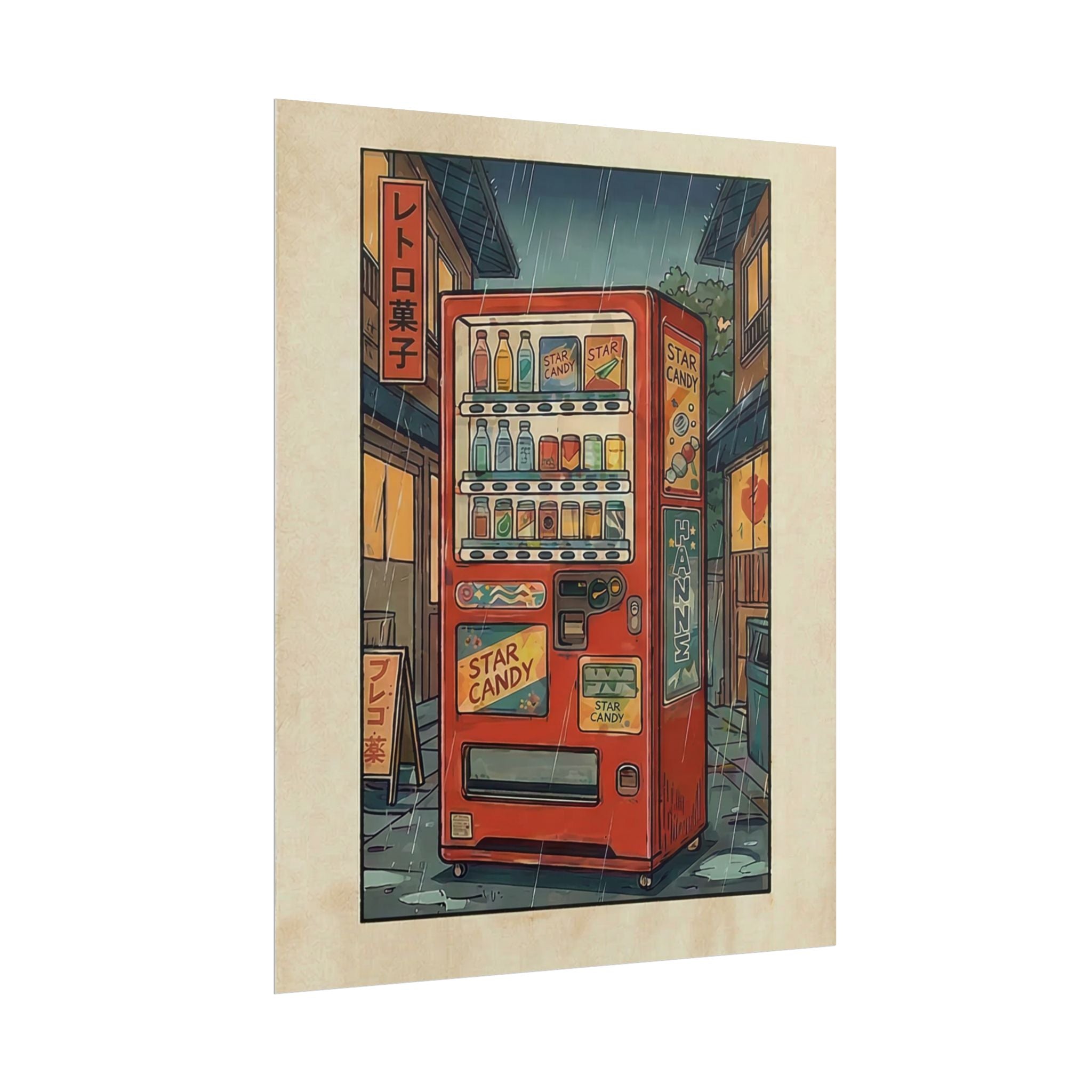 Retro Japanese Vending Machine Poster | Aged paper look | Rolled Poster