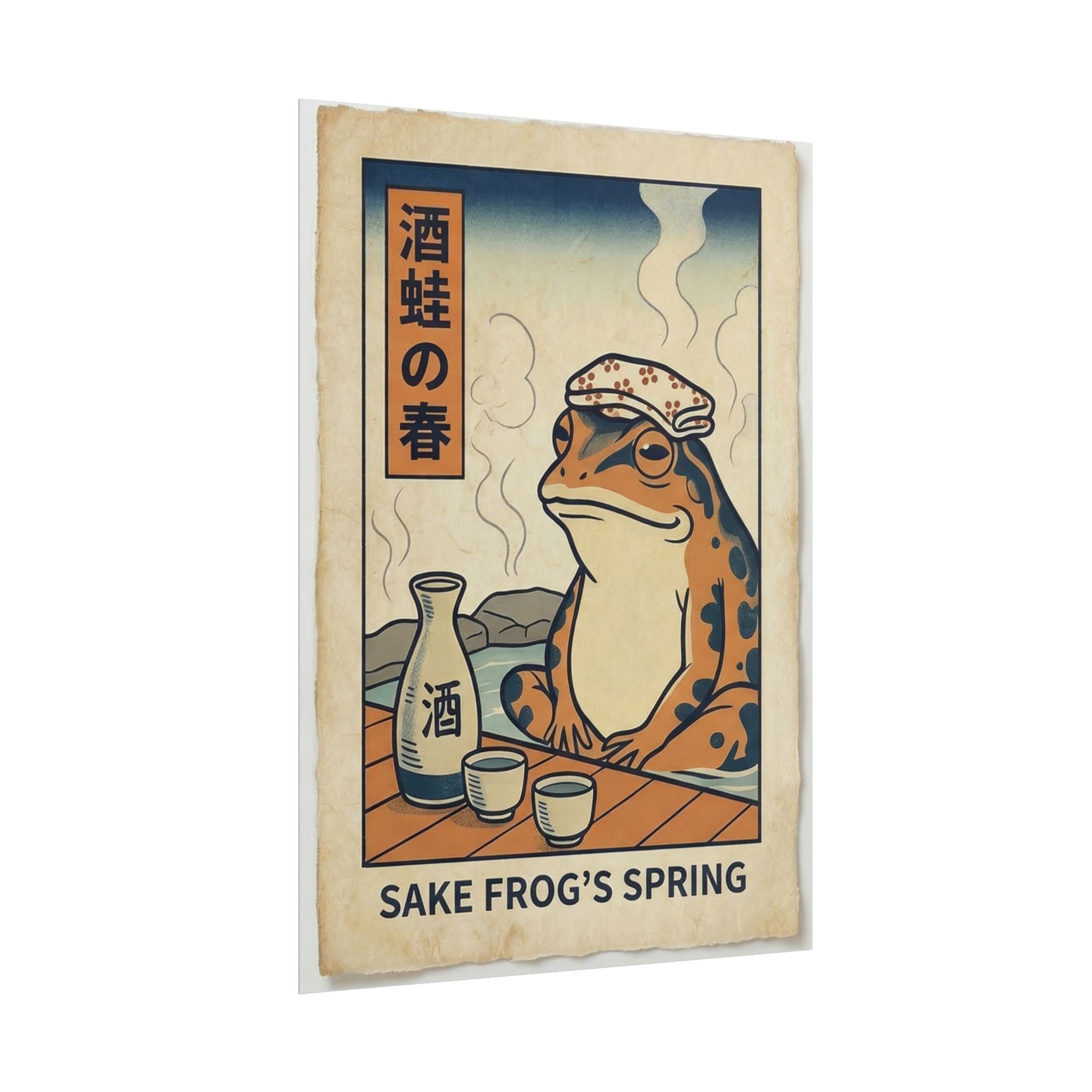 Sake Frog Illustration Rolled Poster | Japanese & Oriental Ukiyo-e Art Print