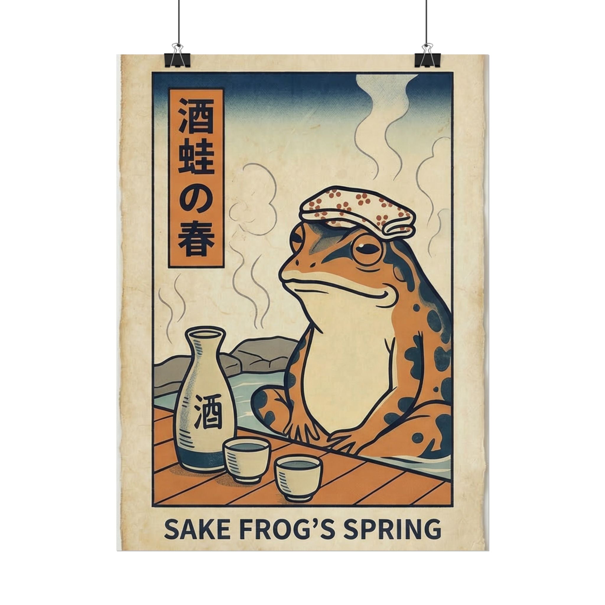 Sake Frog Illustration Rolled Poster | Japanese & Oriental Ukiyo-e Art Print