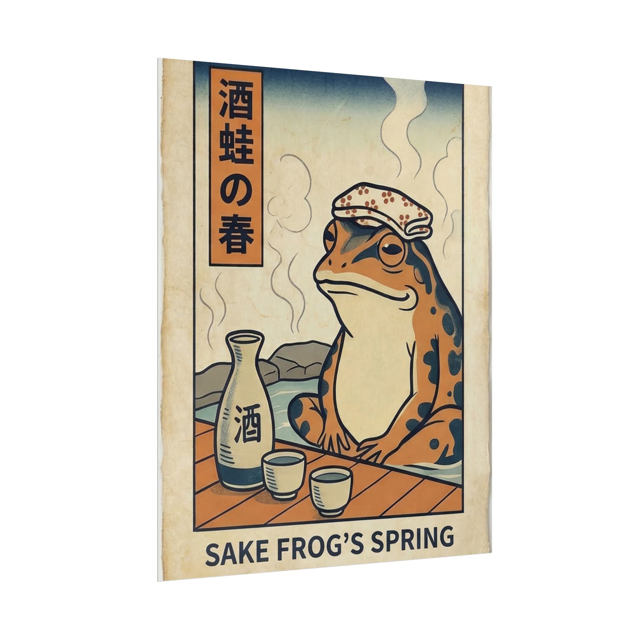 Sake Frog Illustration Rolled Poster | Japanese & Oriental Ukiyo-e Art Print