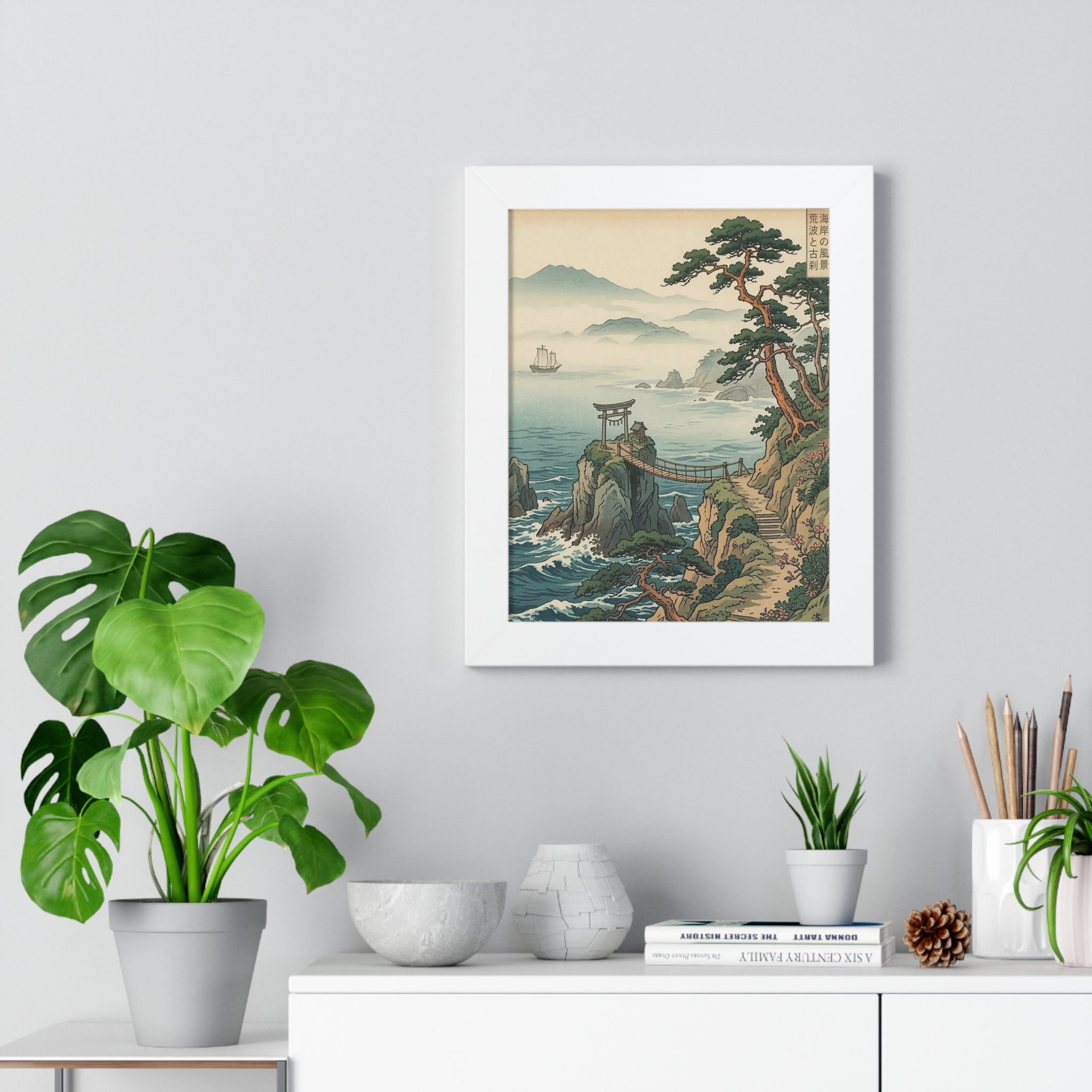 Japanese Coastal Landscape Framed Vertical Poster | Vintage Ukiyo-e Seascape
