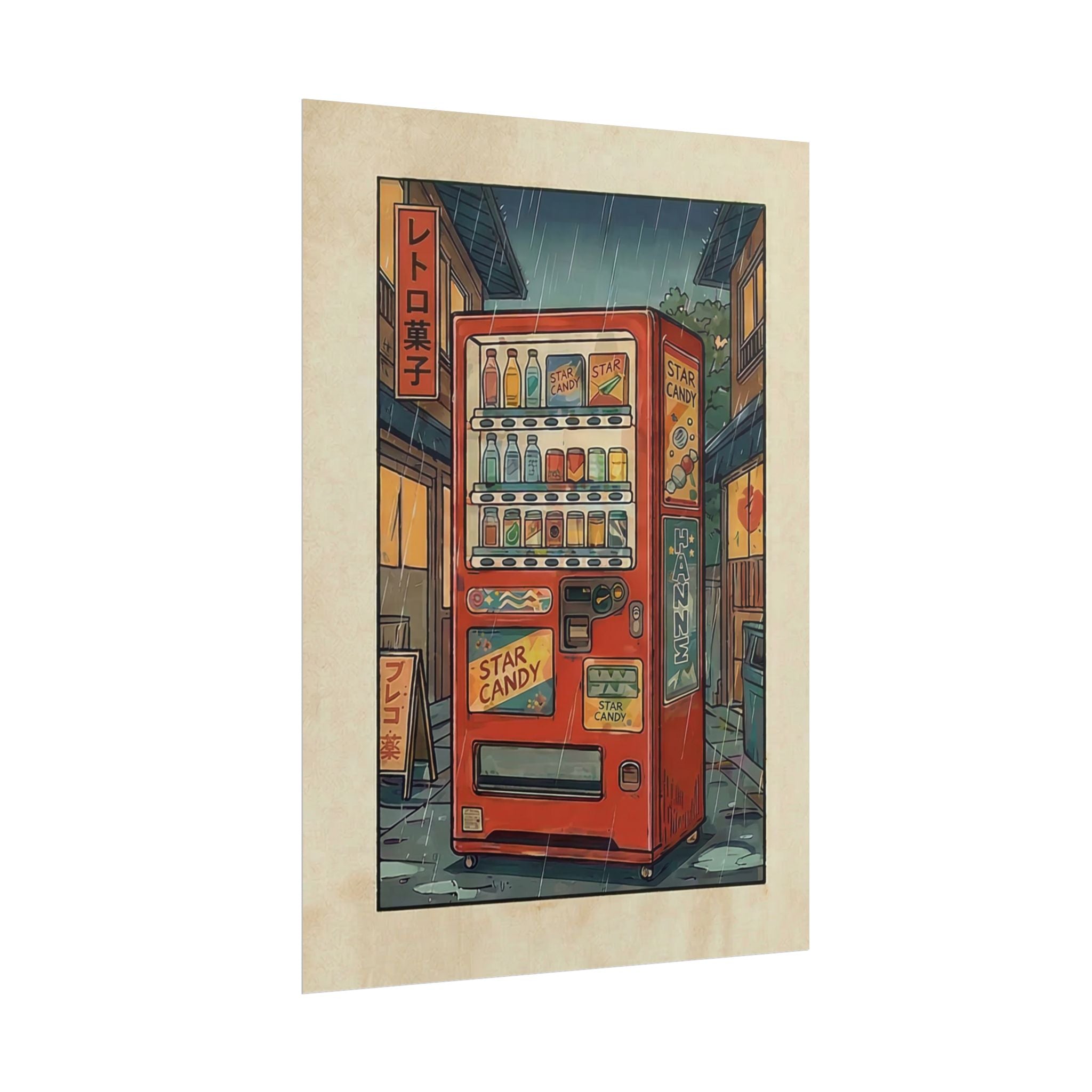 Retro Japanese Vending Machine Poster | Aged paper look | Rolled Poster