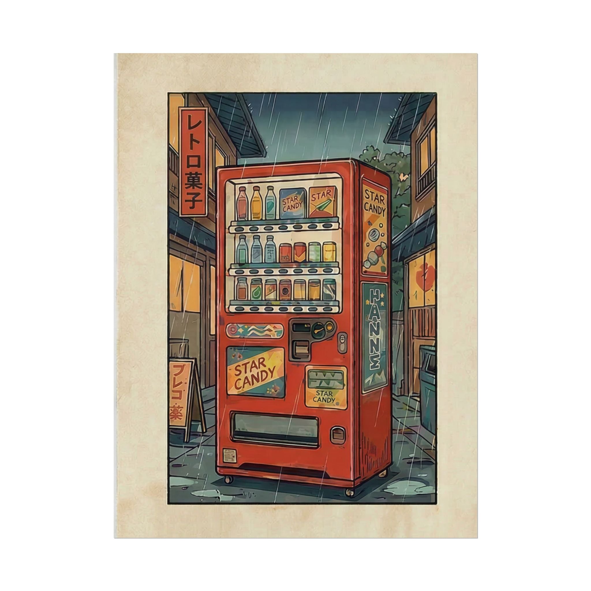 Retro Japanese Vending Machine Poster | Aged paper look | Rolled Poster