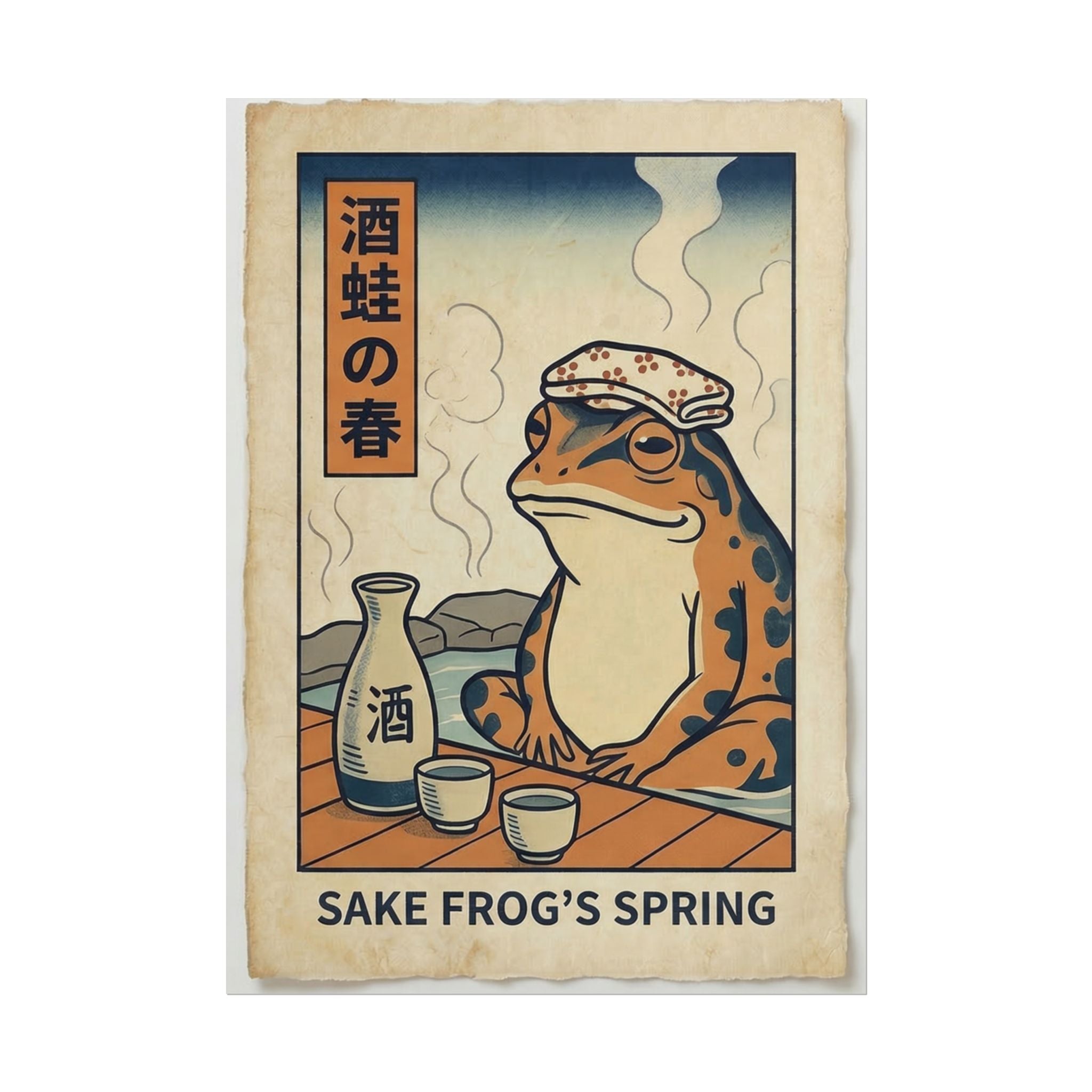 Sake Frog Illustration Rolled Poster | Japanese & Oriental Ukiyo-e Art Print
