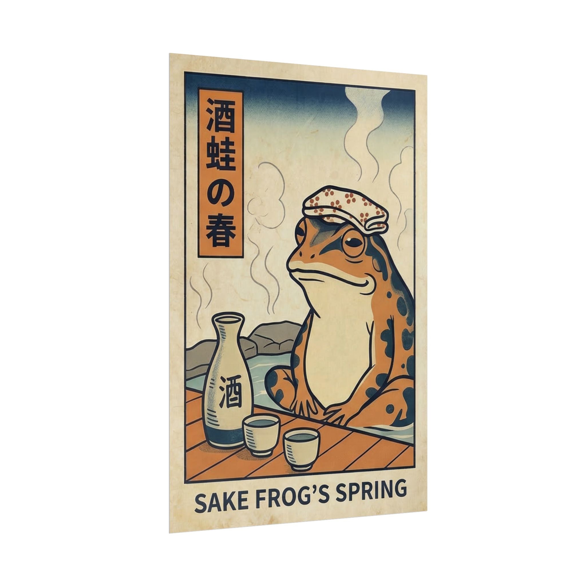 Sake Frog Illustration Rolled Poster | Japanese & Oriental Ukiyo-e Art Print