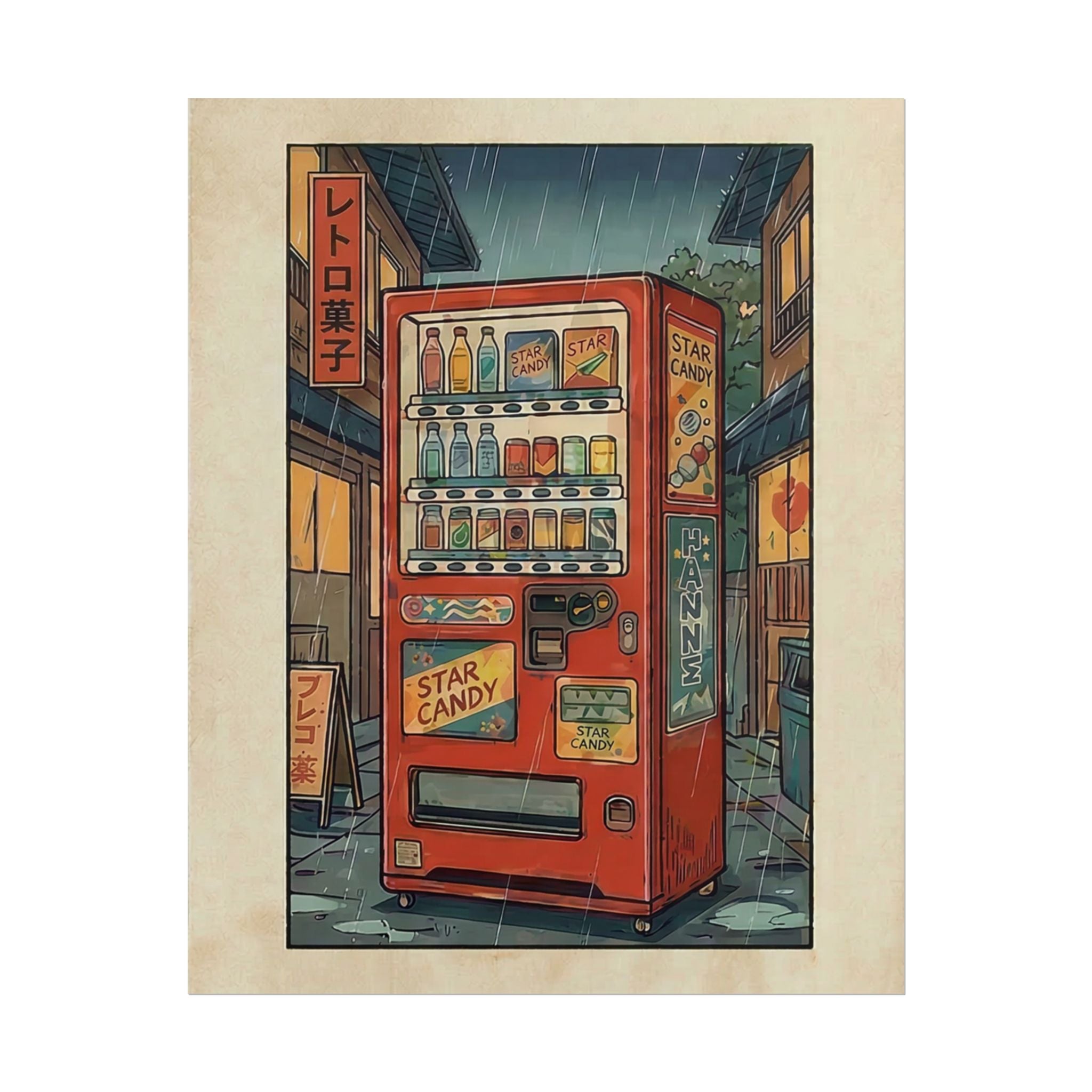 Retro Japanese Vending Machine Poster | Aged paper look | Rolled Poster