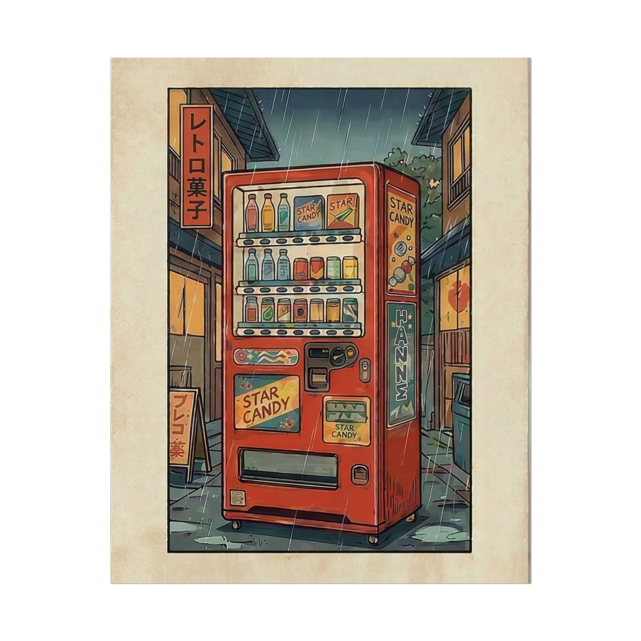 Retro Japanese Vending Machine Poster | Aged paper look | Rolled Poster