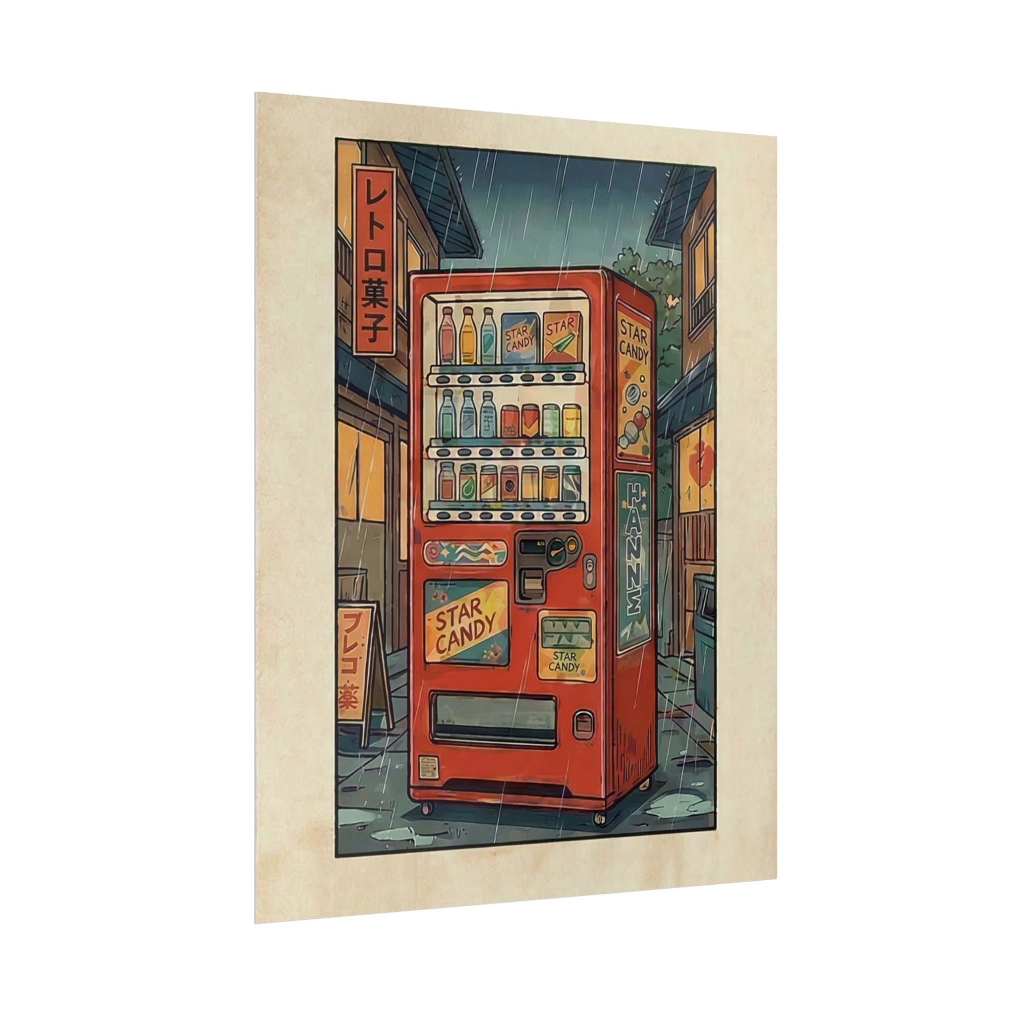 Retro Japanese Vending Machine Poster | Aged paper look | Rolled Poster