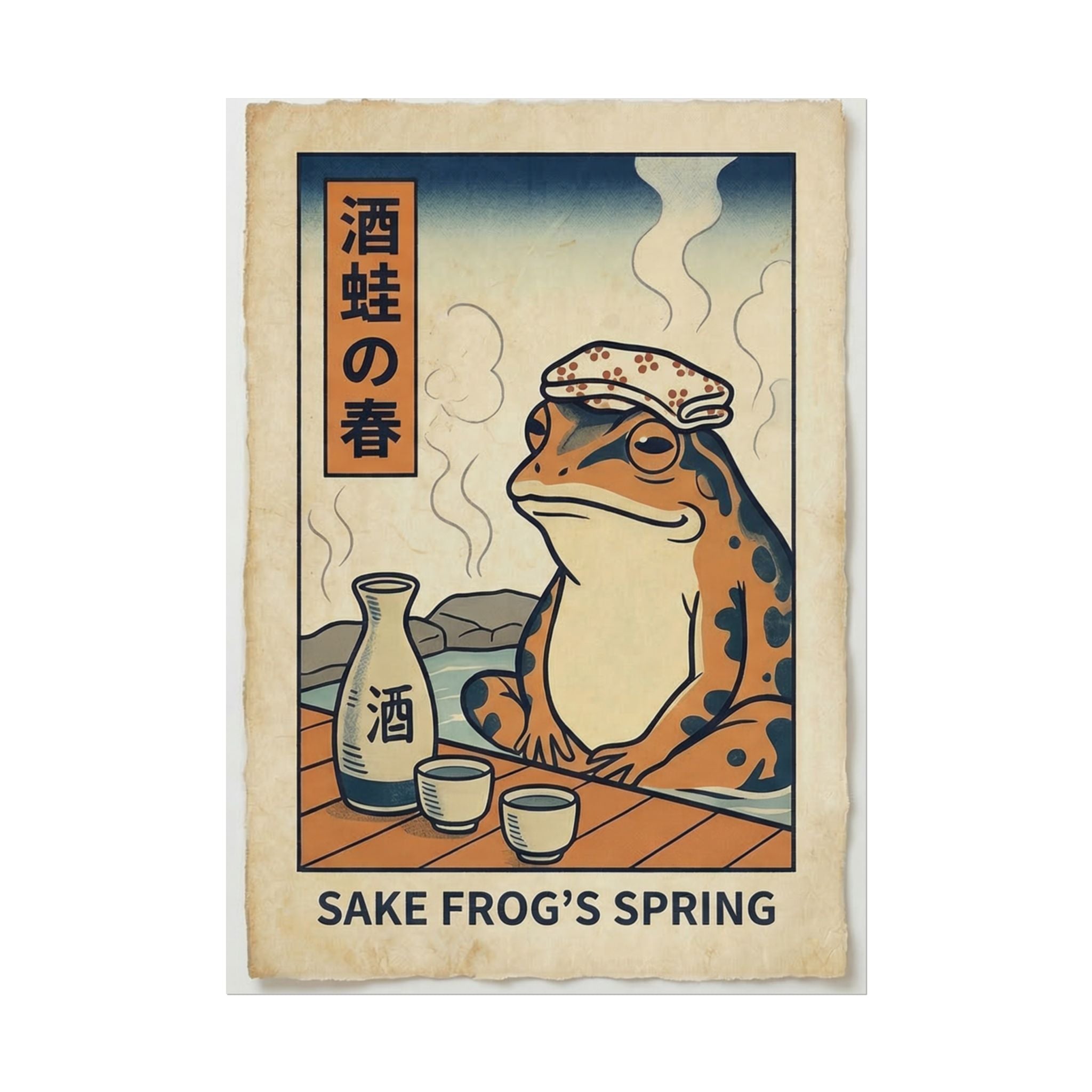 Sake Frog Illustration Rolled Poster | Japanese & Oriental Ukiyo-e Art Print