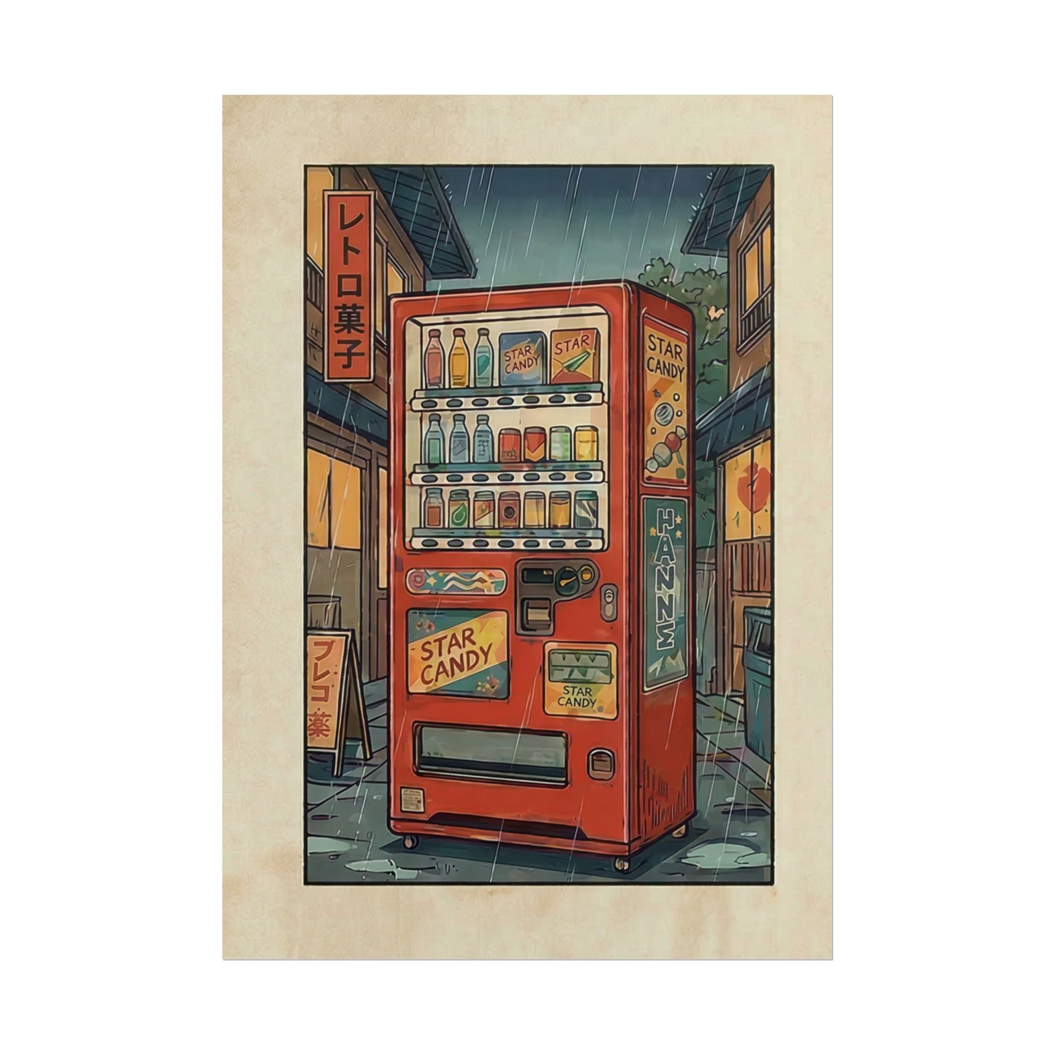 Retro Japanese Vending Machine Poster | Aged paper look | Rolled Poster