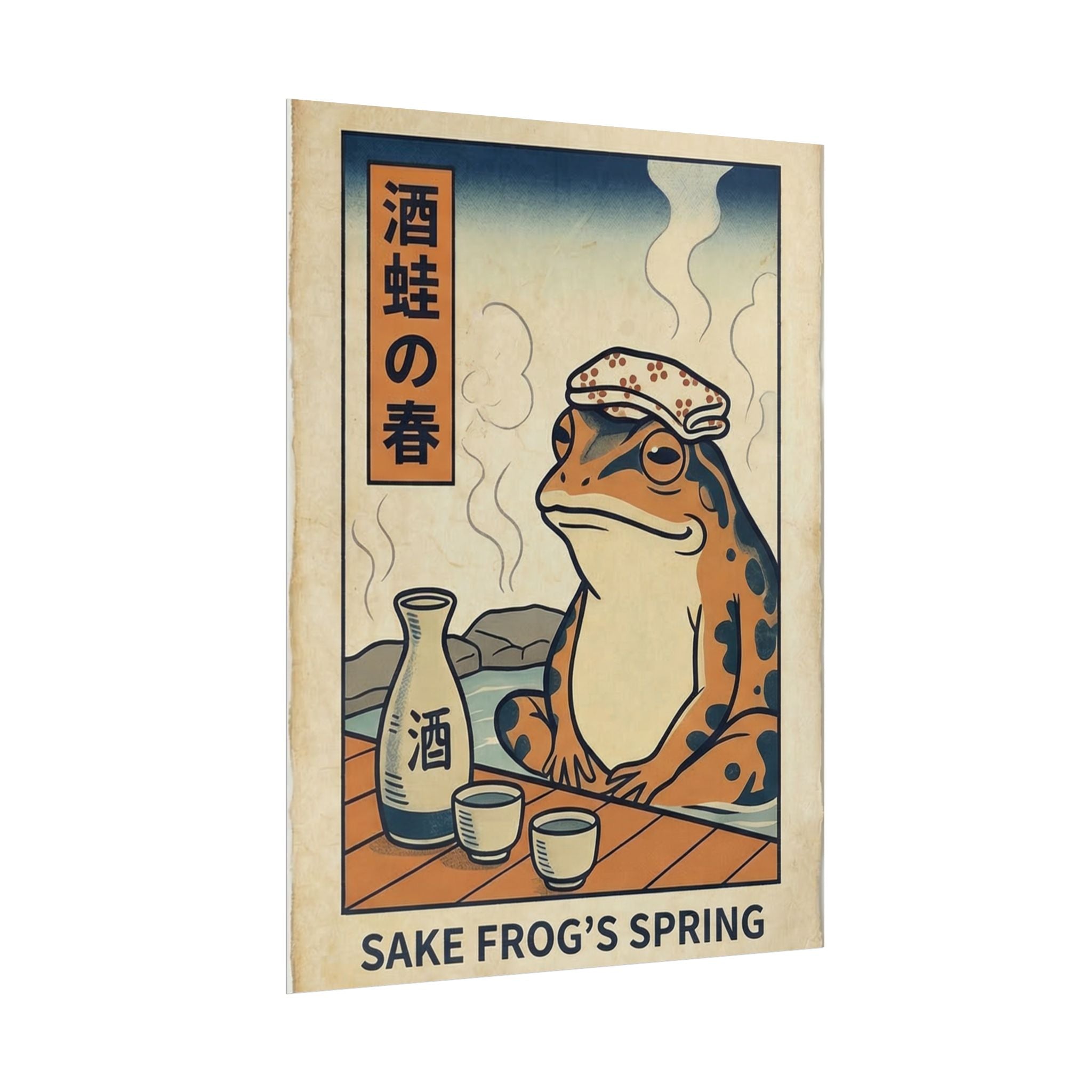 Sake Frog Illustration Rolled Poster | Japanese & Oriental Ukiyo-e Art Print