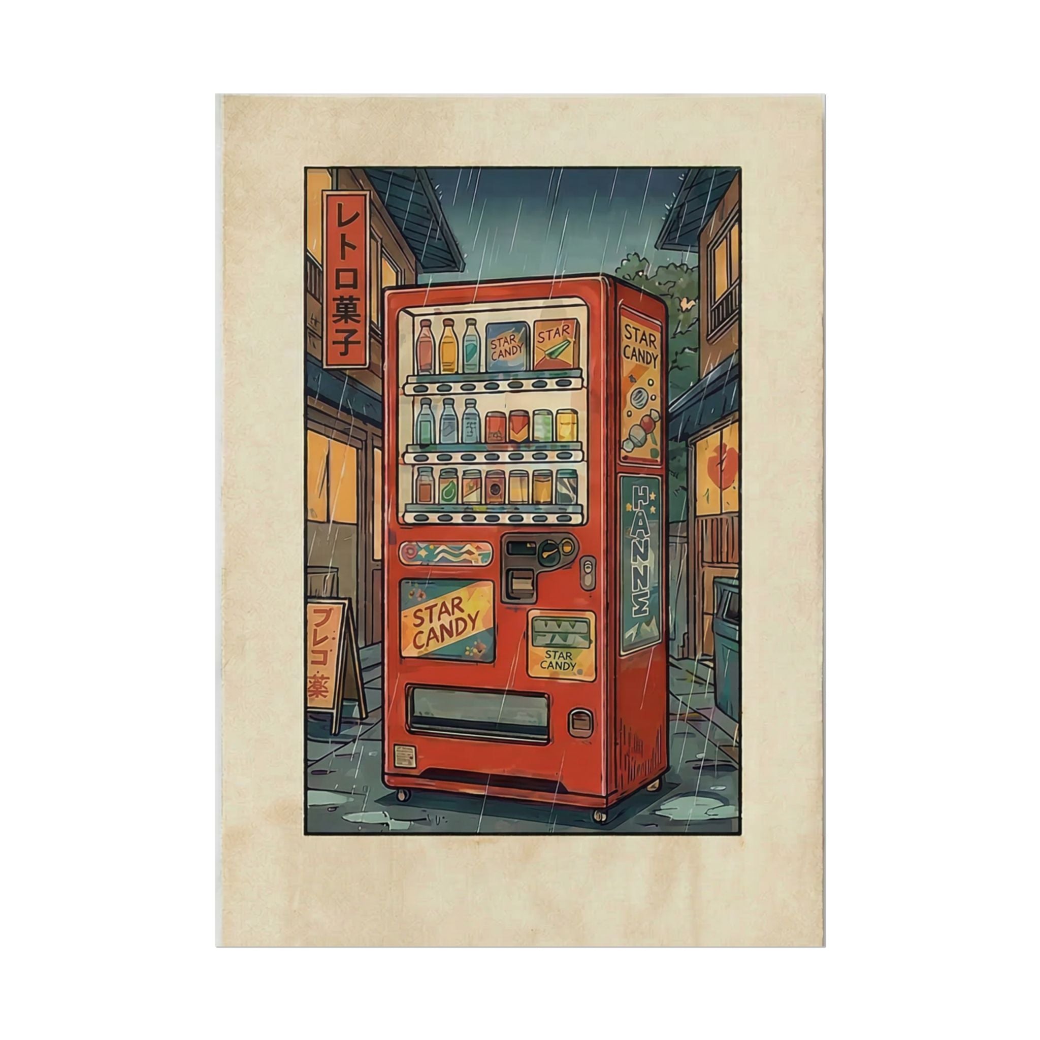 Retro Japanese Vending Machine Poster | Aged paper look | Rolled Poster
