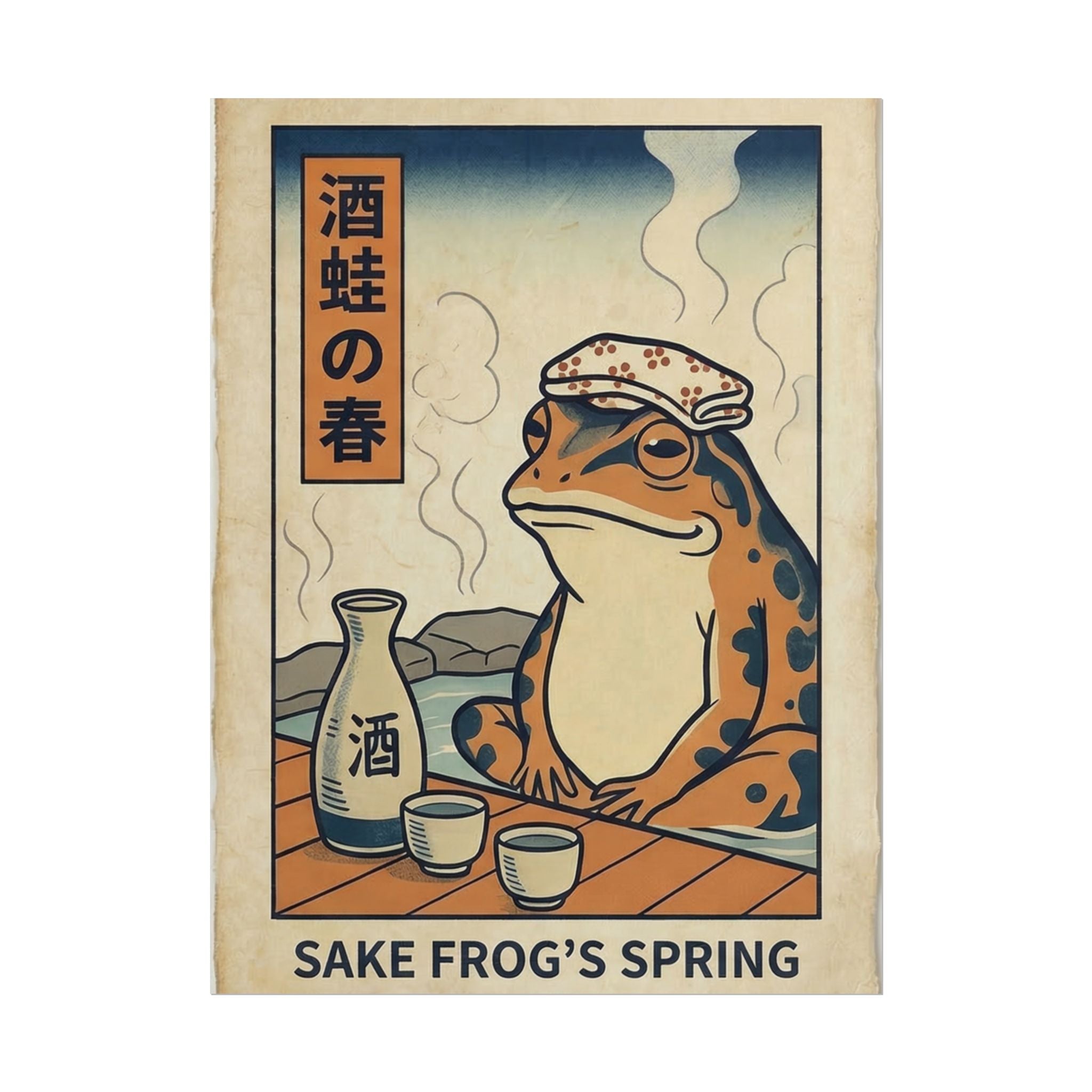 Sake Frog Illustration Rolled Poster | Japanese & Oriental Ukiyo-e Art Print