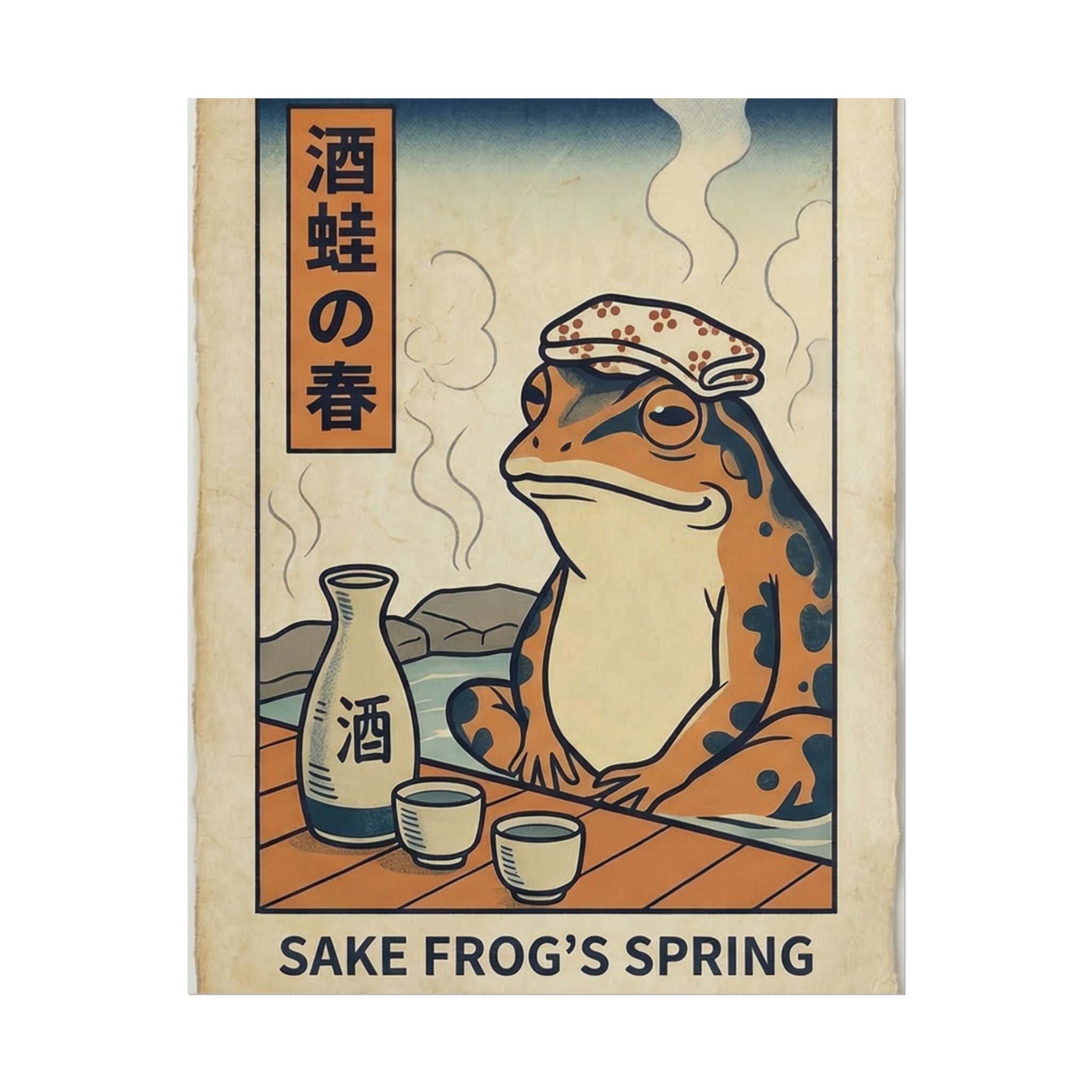 Sake Frog Illustration Rolled Poster | Japanese & Oriental Ukiyo-e Art Print