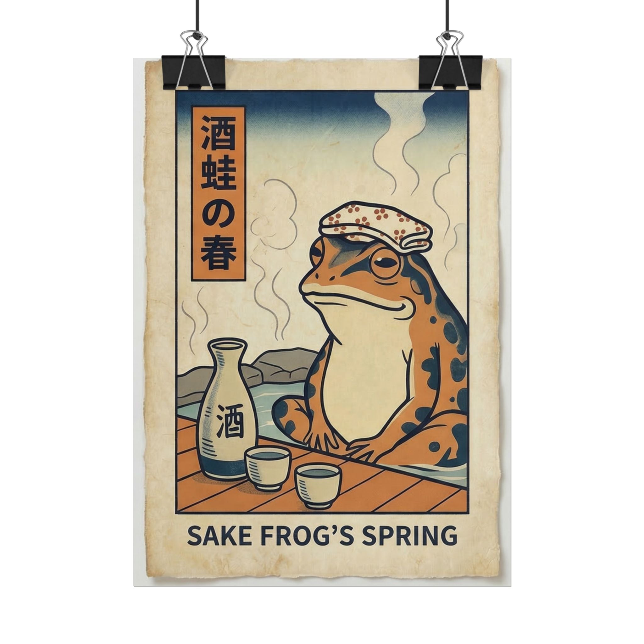 Sake Frog Illustration Rolled Poster | Japanese & Oriental Ukiyo-e Art Print