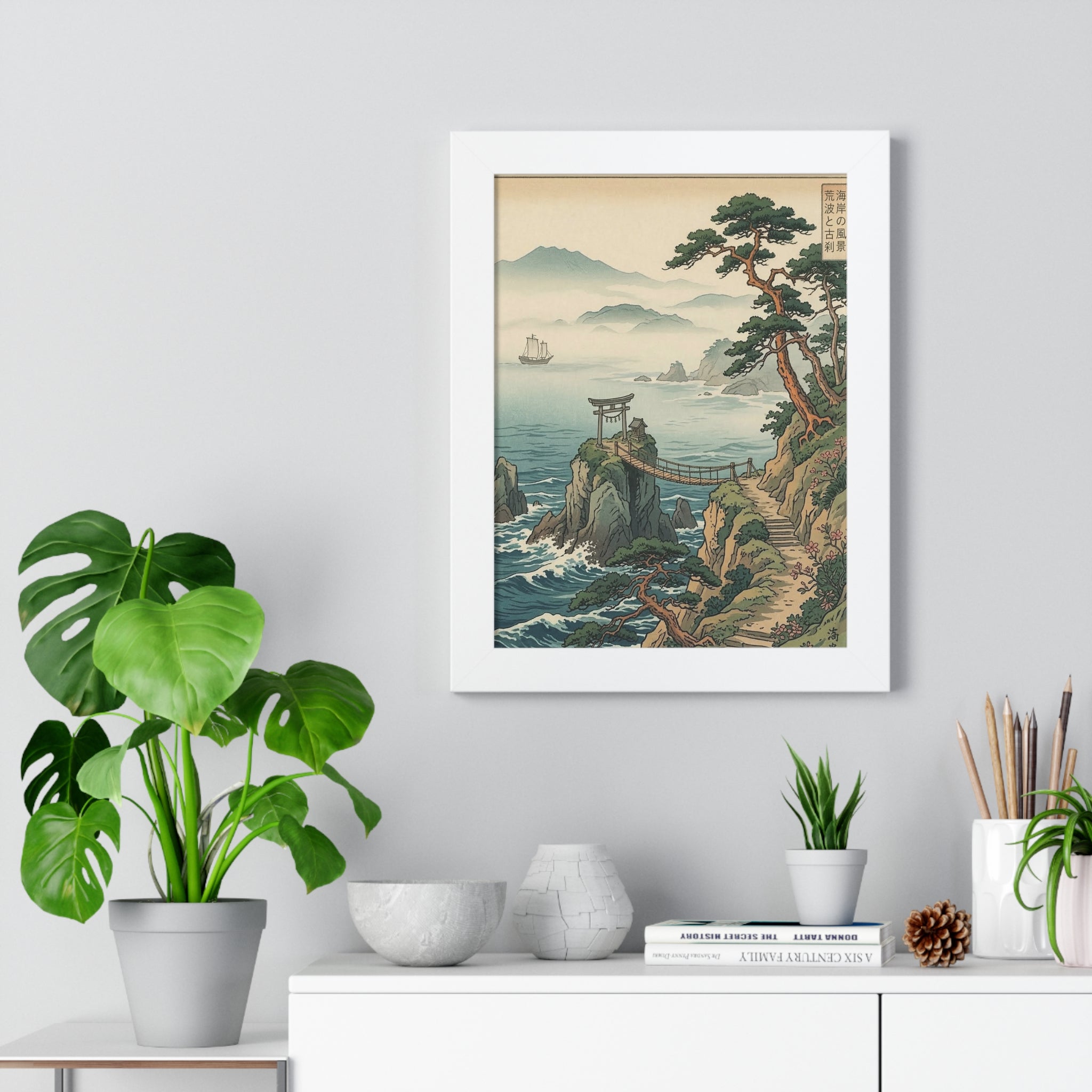 Japanese Coastal Landscape Framed Vertical Poster | Vintage Ukiyo-e Seascape
