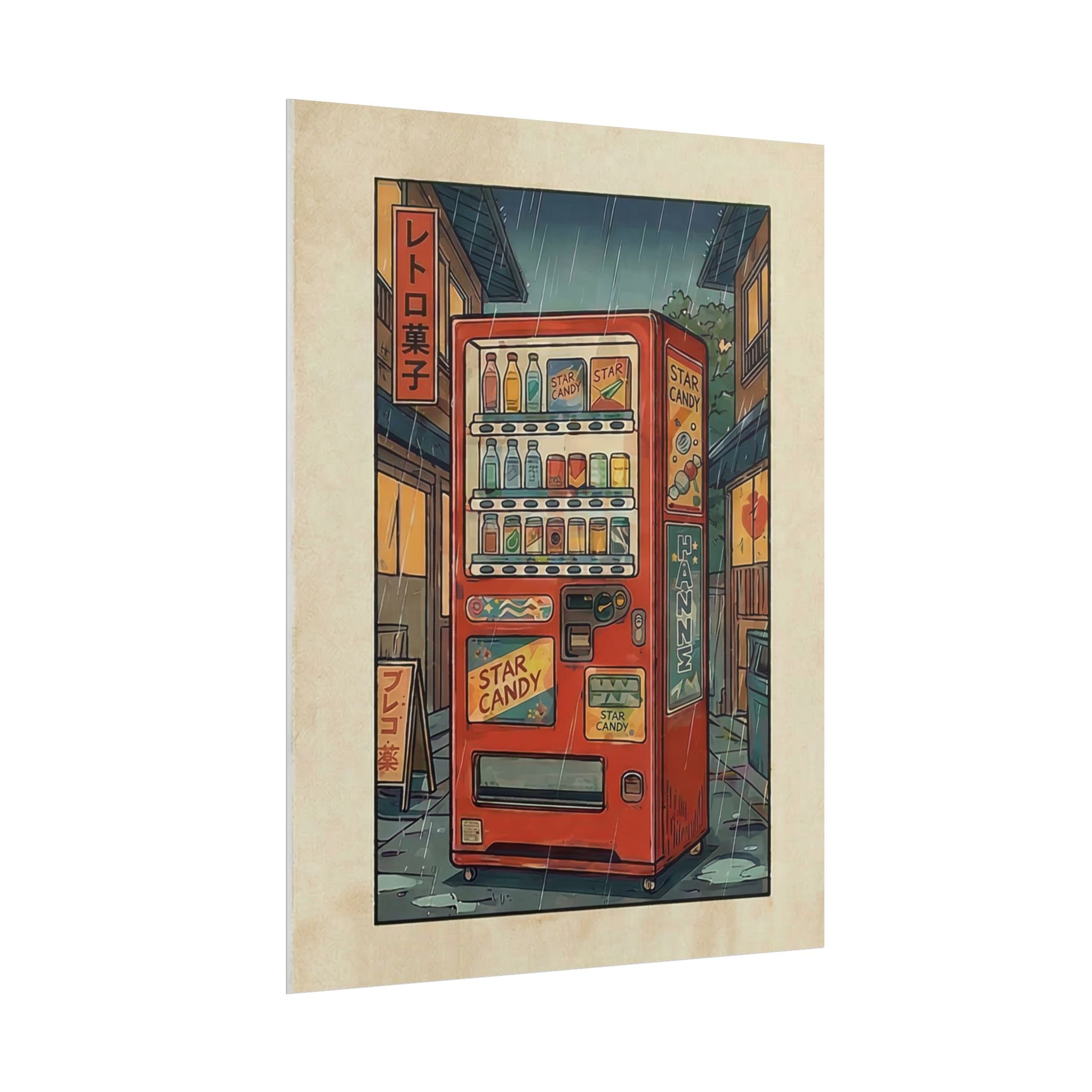 Retro Japanese Vending Machine Poster | Aged paper look | Rolled Poster