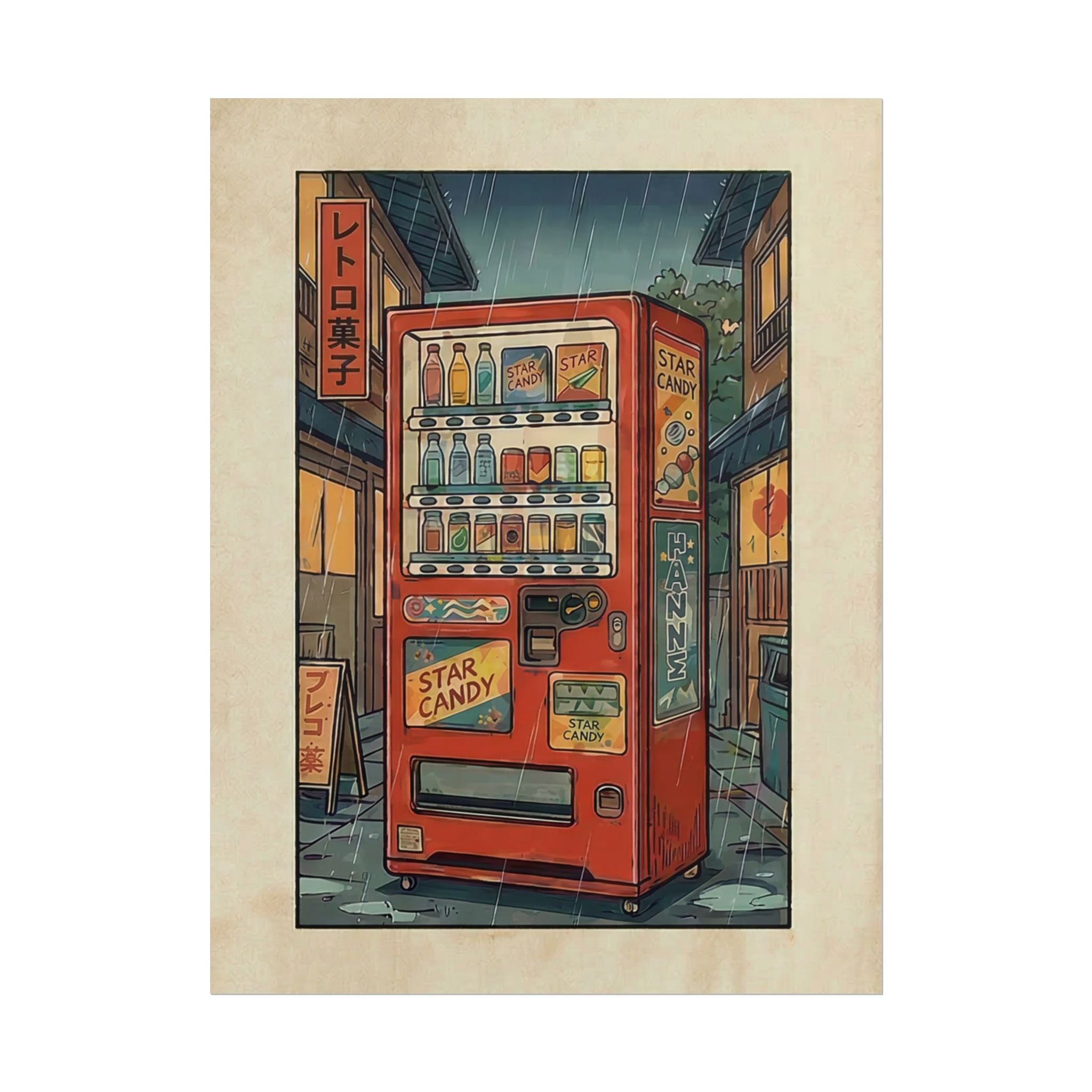 Retro Japanese Vending Machine Poster | Aged paper look | Rolled Poster