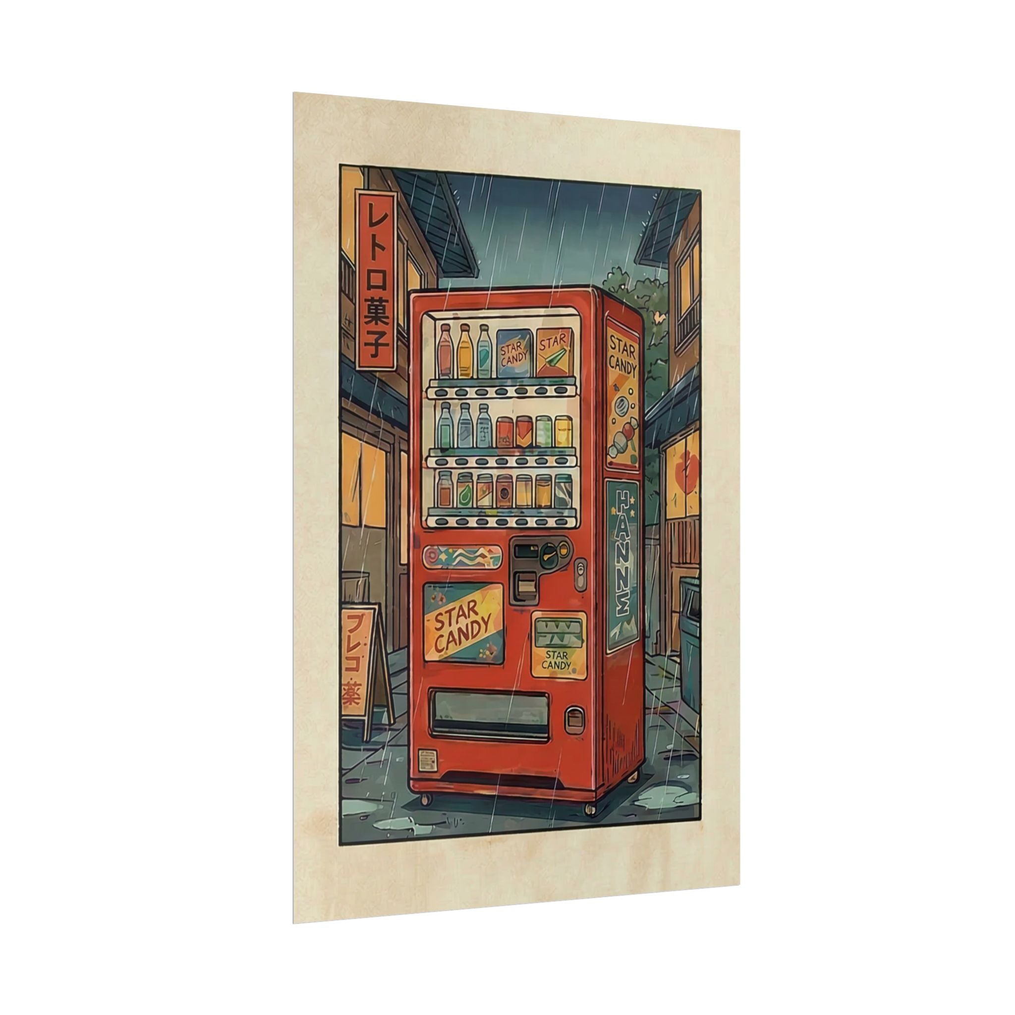 Retro Japanese Vending Machine Poster | Aged paper look | Rolled Poster
