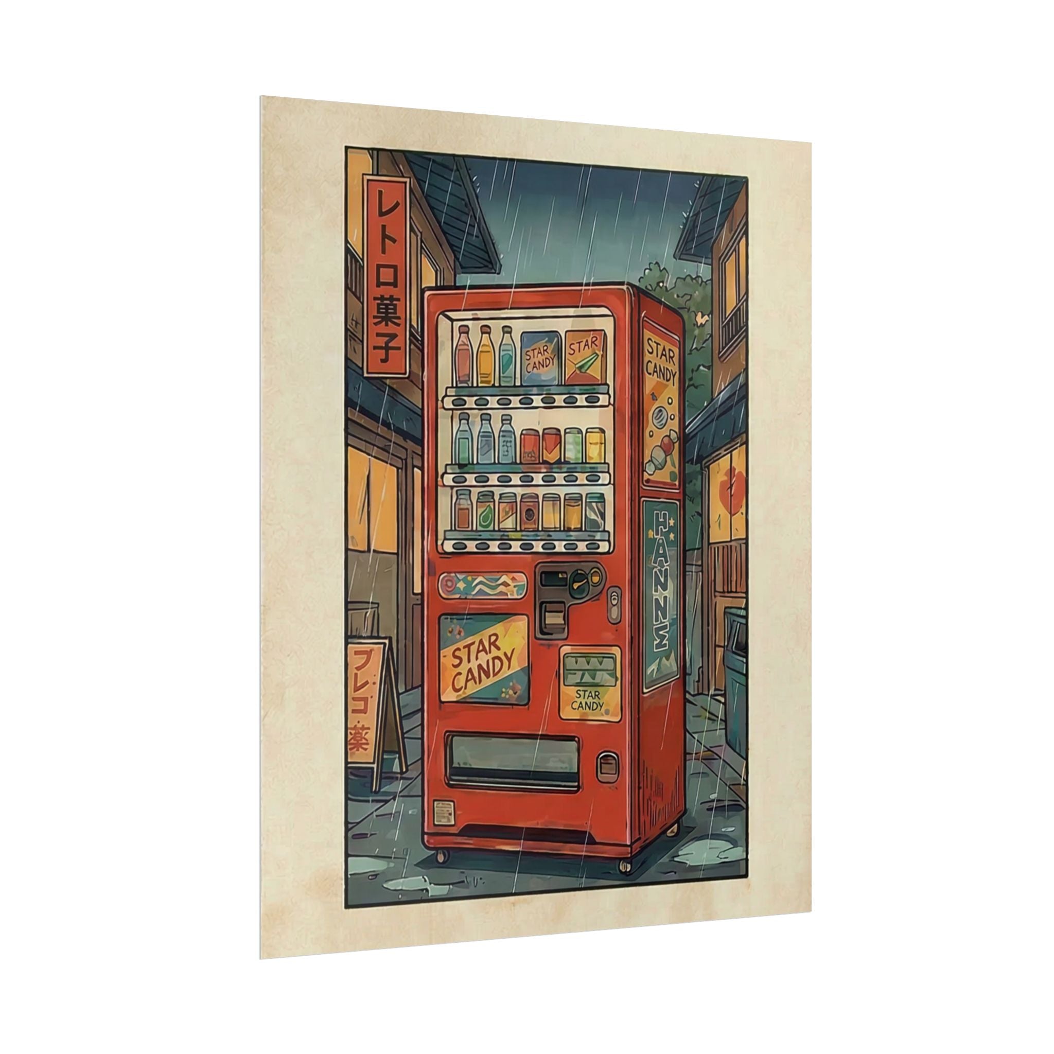 Retro Japanese Vending Machine Poster | Aged paper look | Rolled Poster