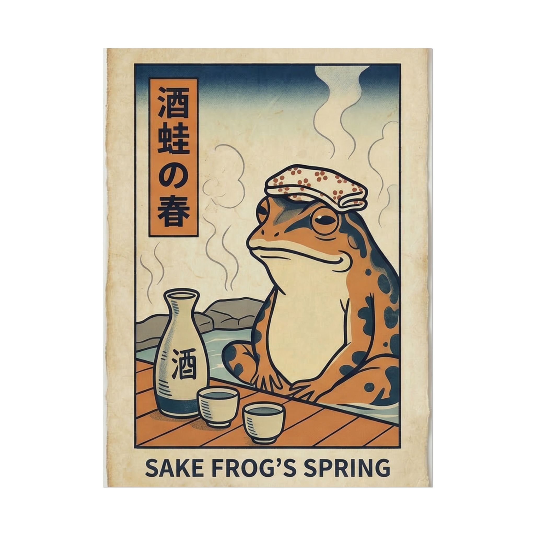 Sake Frog Illustration Rolled Poster | Japanese & Oriental Ukiyo-e Art Print
