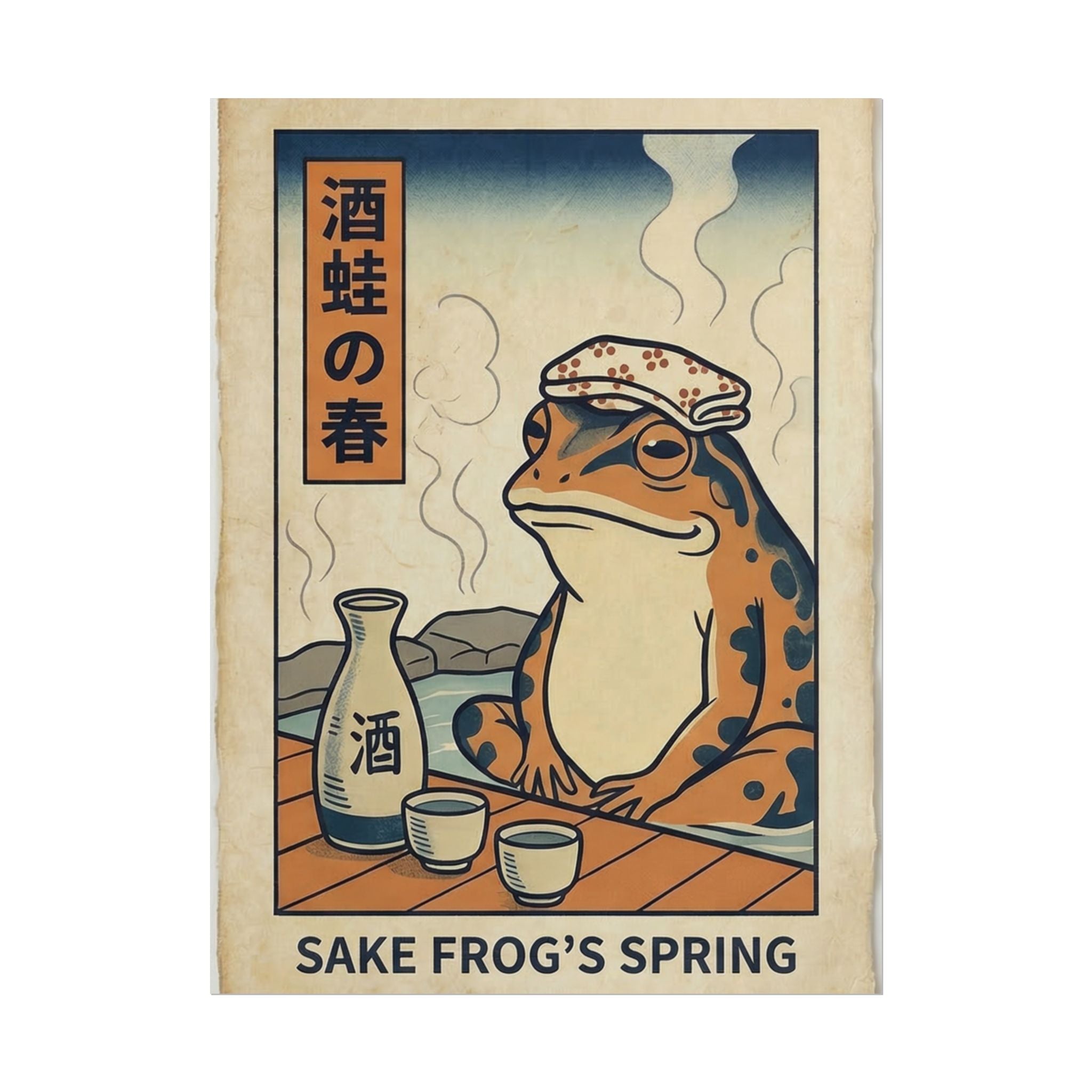 Sake Frog Illustration Rolled Poster | Japanese & Oriental Ukiyo-e Art Print