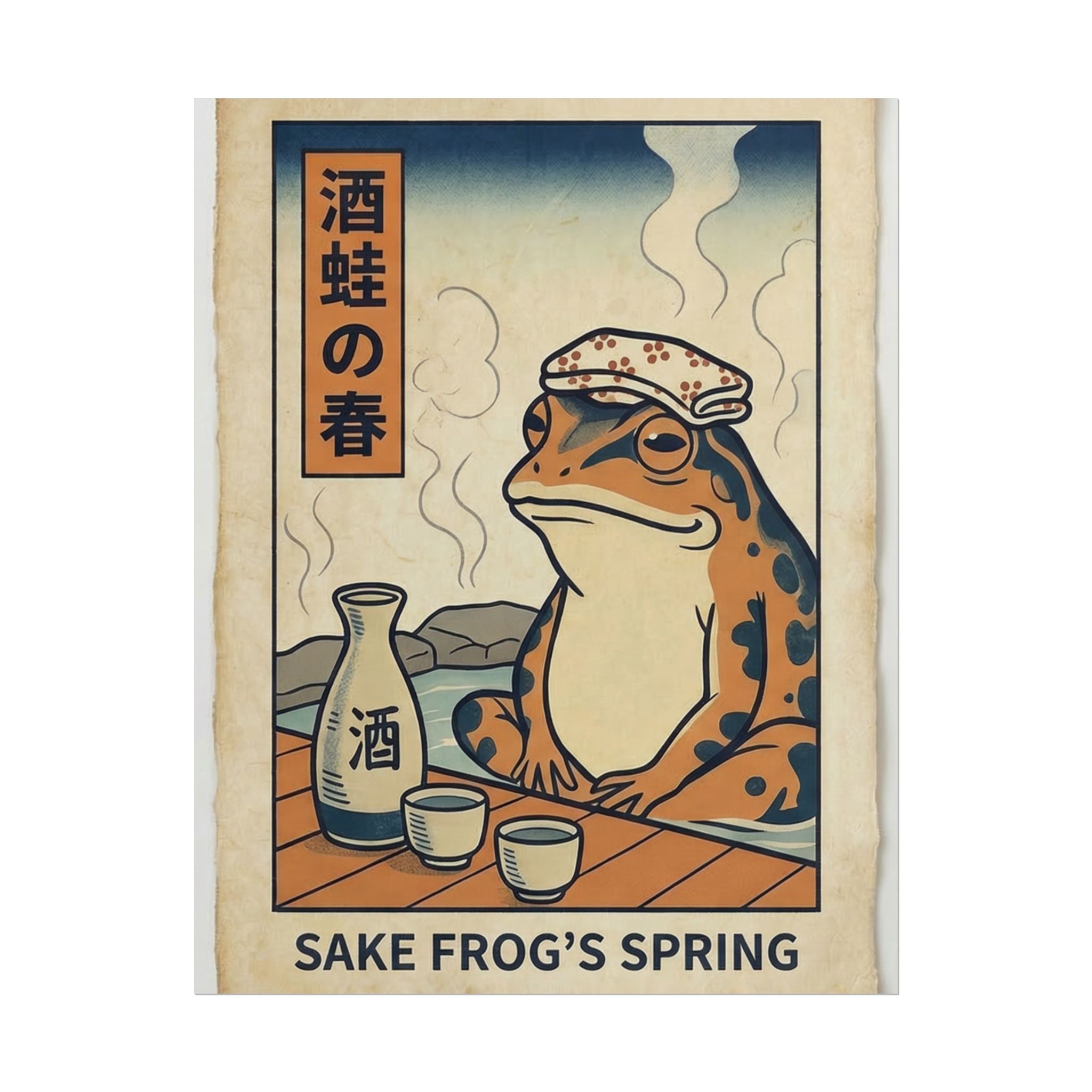 Sake Frog Illustration Rolled Poster | Japanese & Oriental Ukiyo-e Art Print