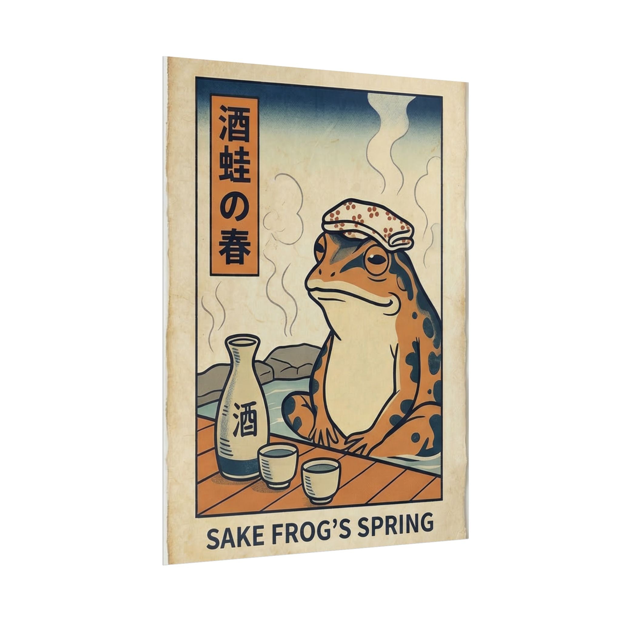 Sake Frog Illustration Rolled Poster | Japanese & Oriental Ukiyo-e Art Print