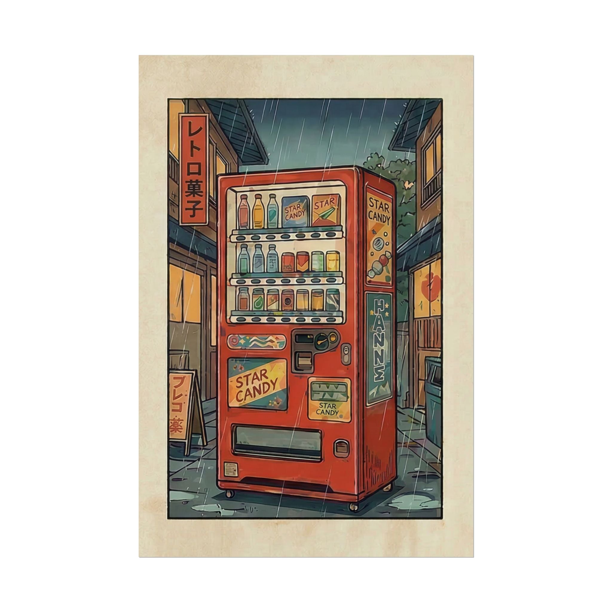 Retro Japanese Vending Machine Poster | Aged paper look | Rolled Poster