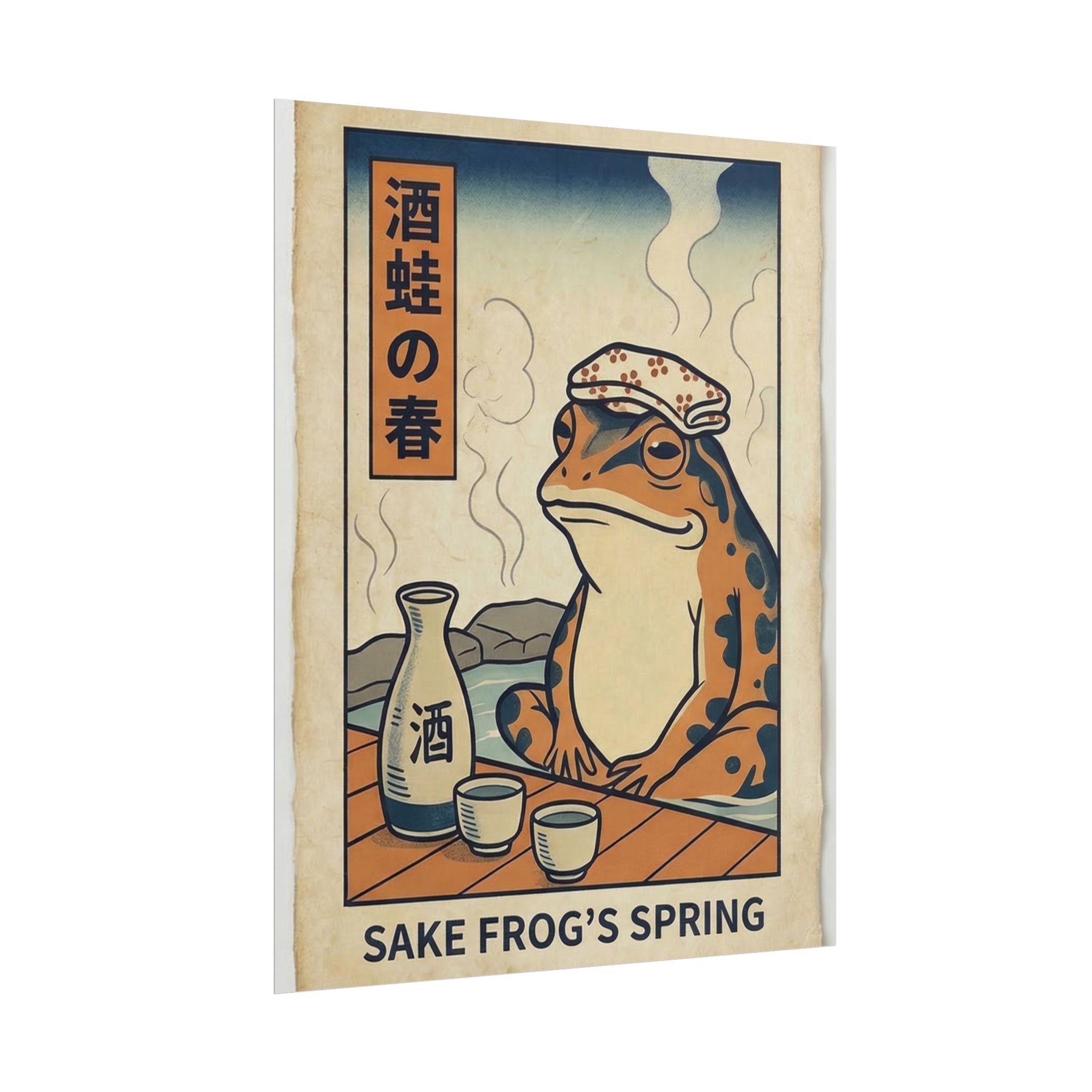 Sake Frog Illustration Rolled Poster | Japanese & Oriental Ukiyo-e Art Print