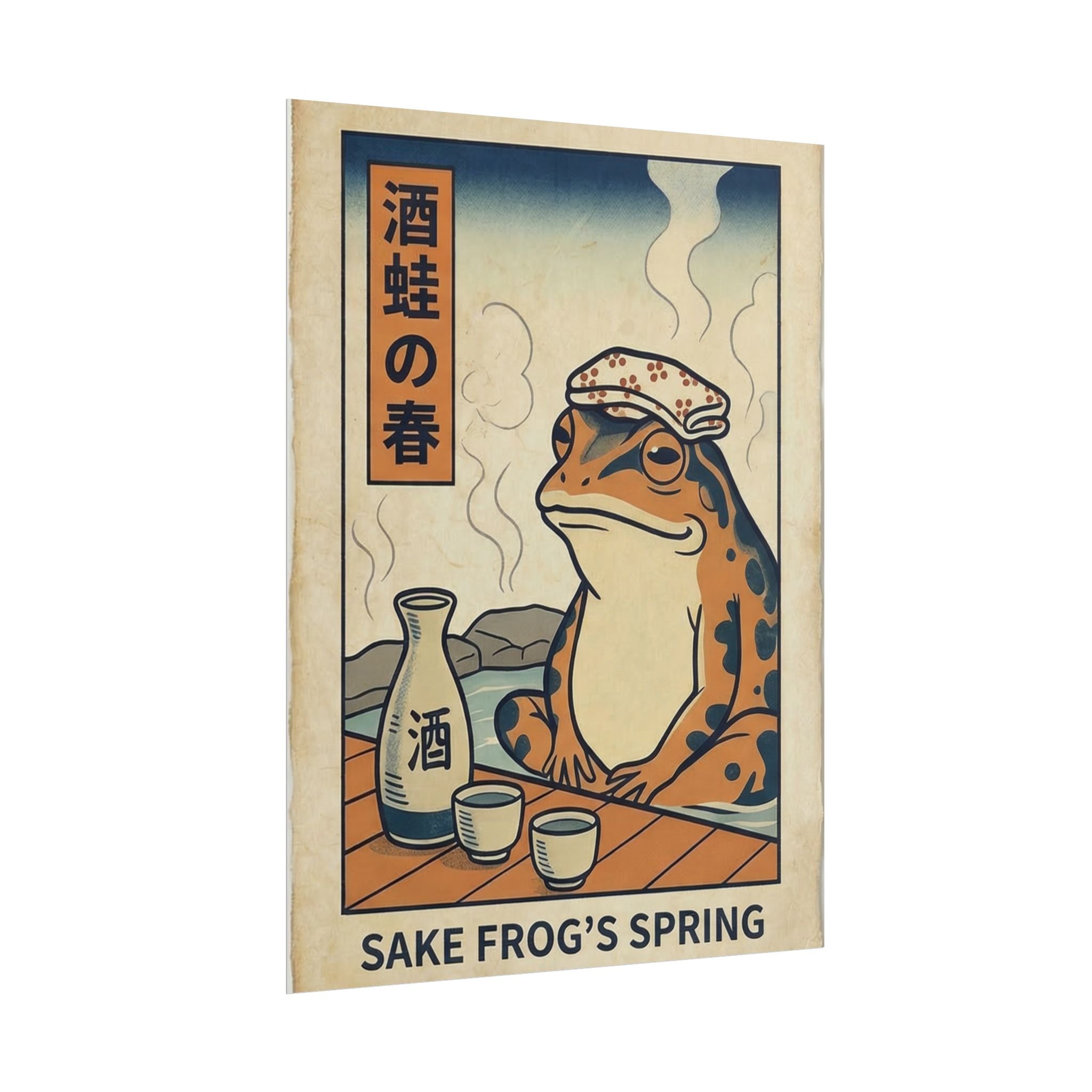 Sake Frog Illustration Rolled Poster | Japanese & Oriental Ukiyo-e Art Print