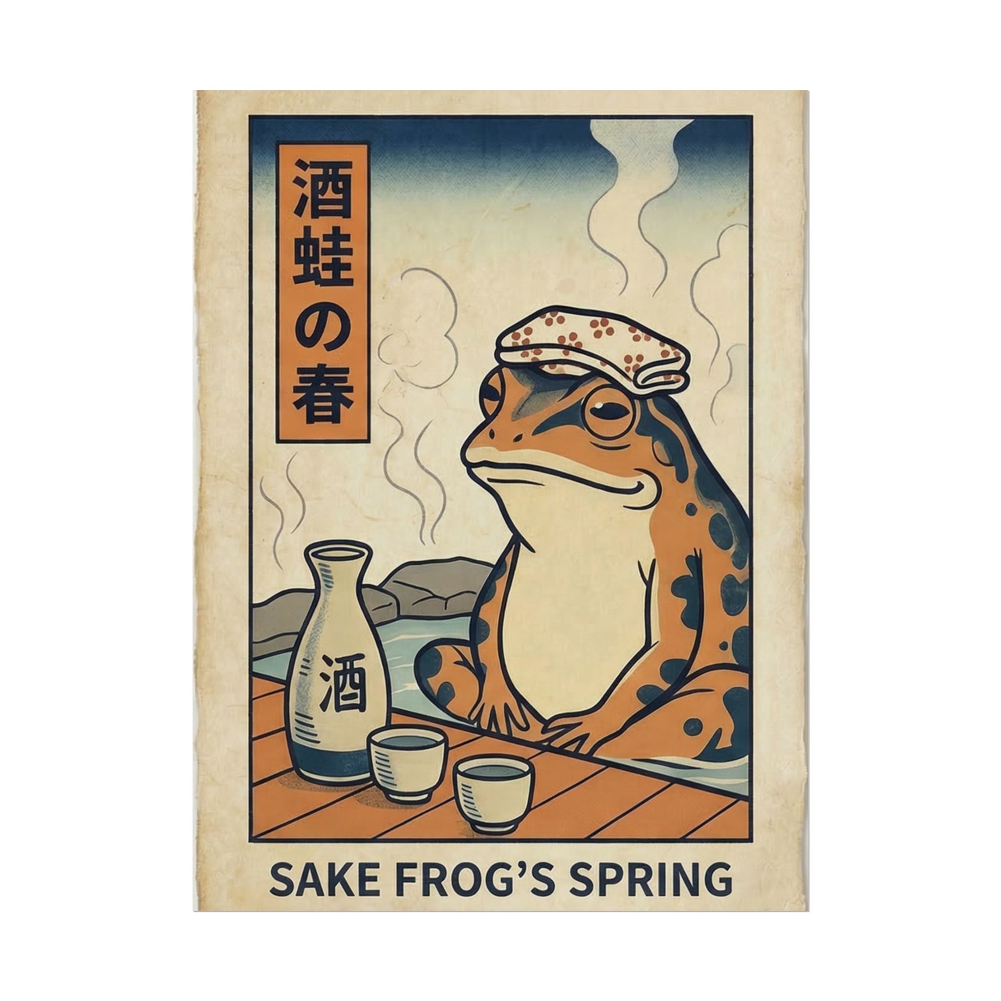 Sake Frog Illustration Rolled Poster | Japanese & Oriental Ukiyo-e Art Print
