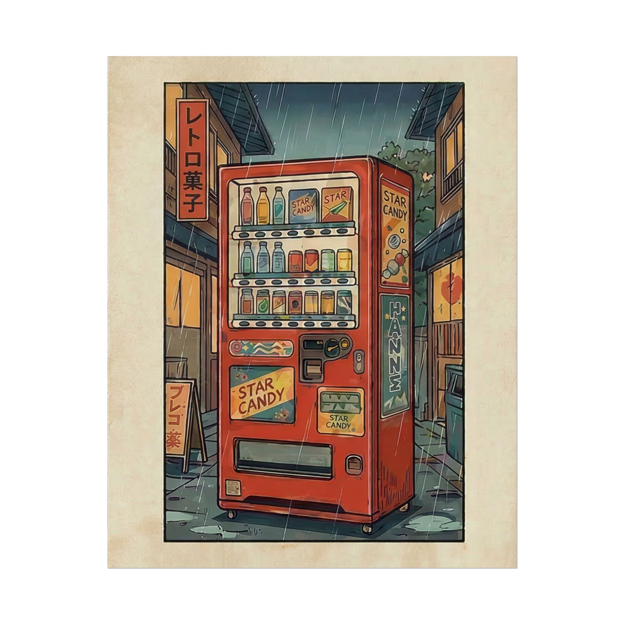 Retro Japanese Vending Machine Poster | Aged paper look | Rolled Poster