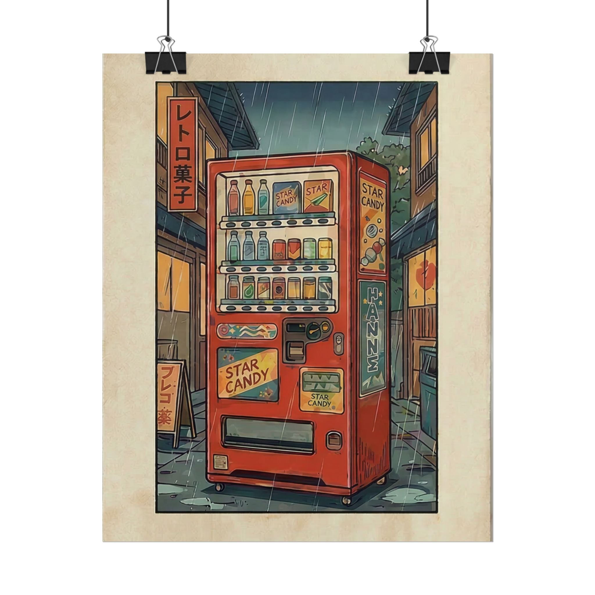 Retro Japanese Vending Machine Poster | Aged paper look | Rolled Poster