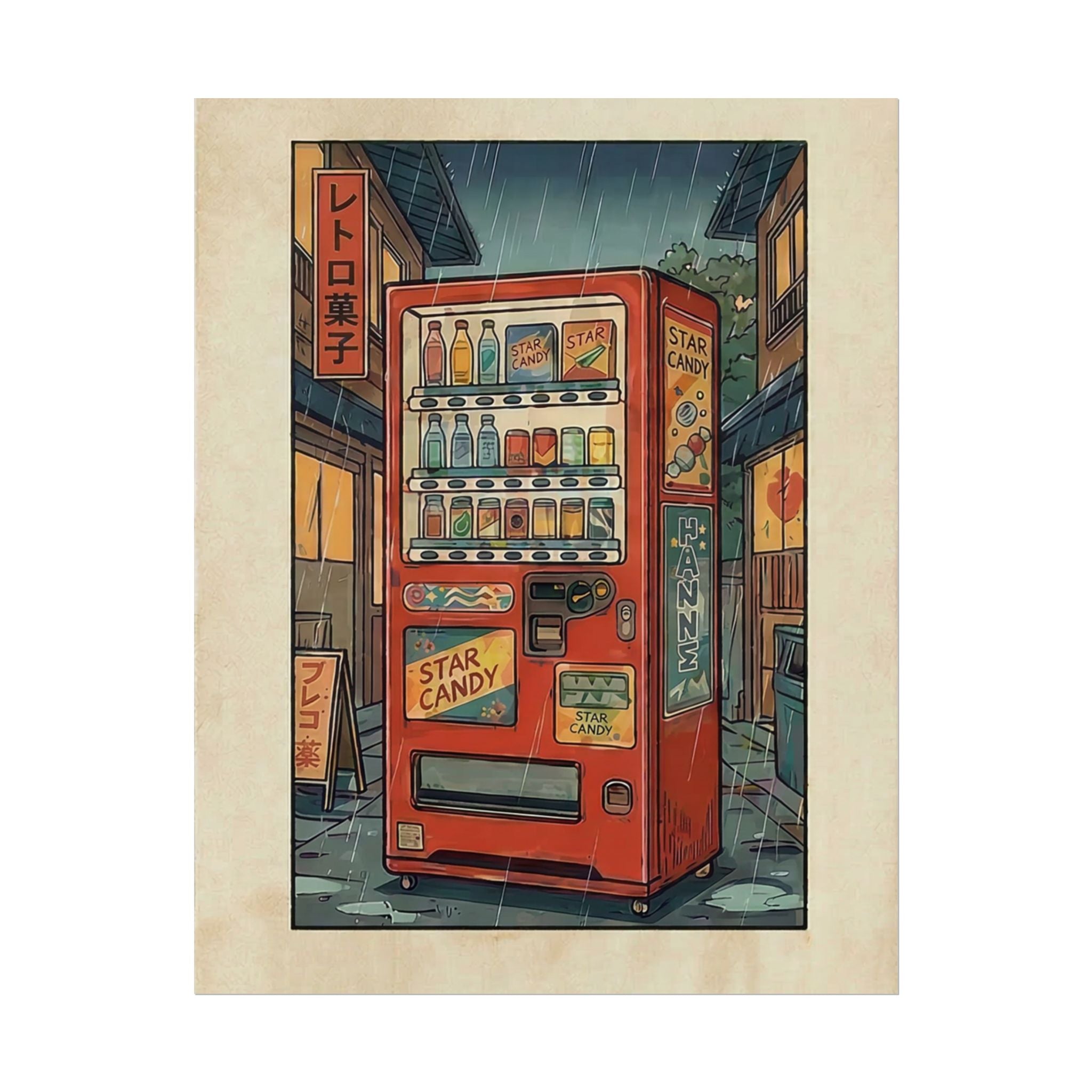 Retro Japanese Vending Machine Poster | Aged paper look | Rolled Poster