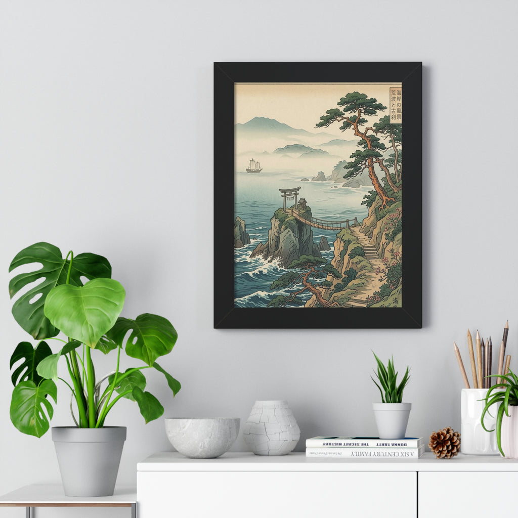Japanese Coastal Landscape Framed Vertical Poster | Vintage Ukiyo-e Seascape