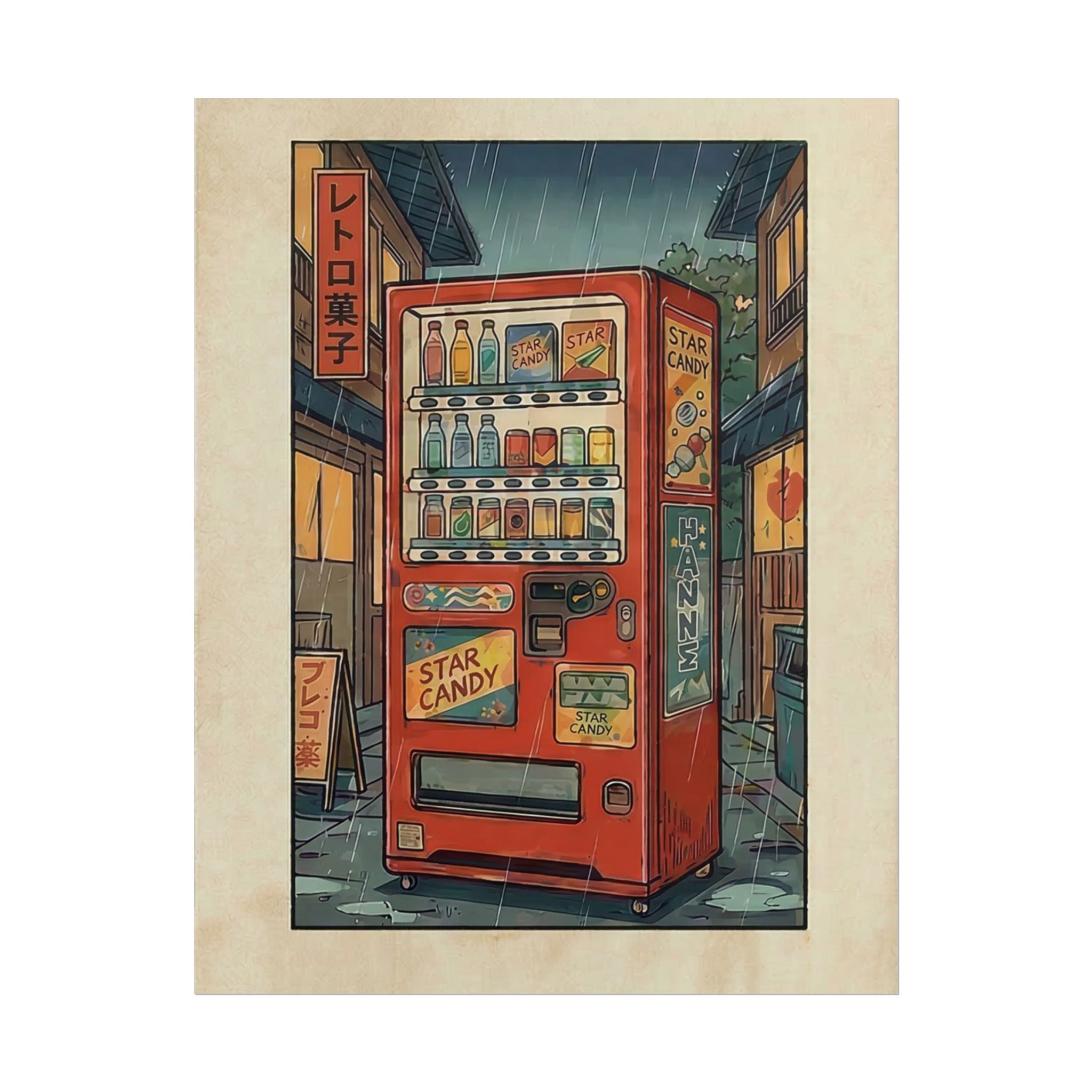 Retro Japanese Vending Machine Poster | Aged paper look | Rolled Poster