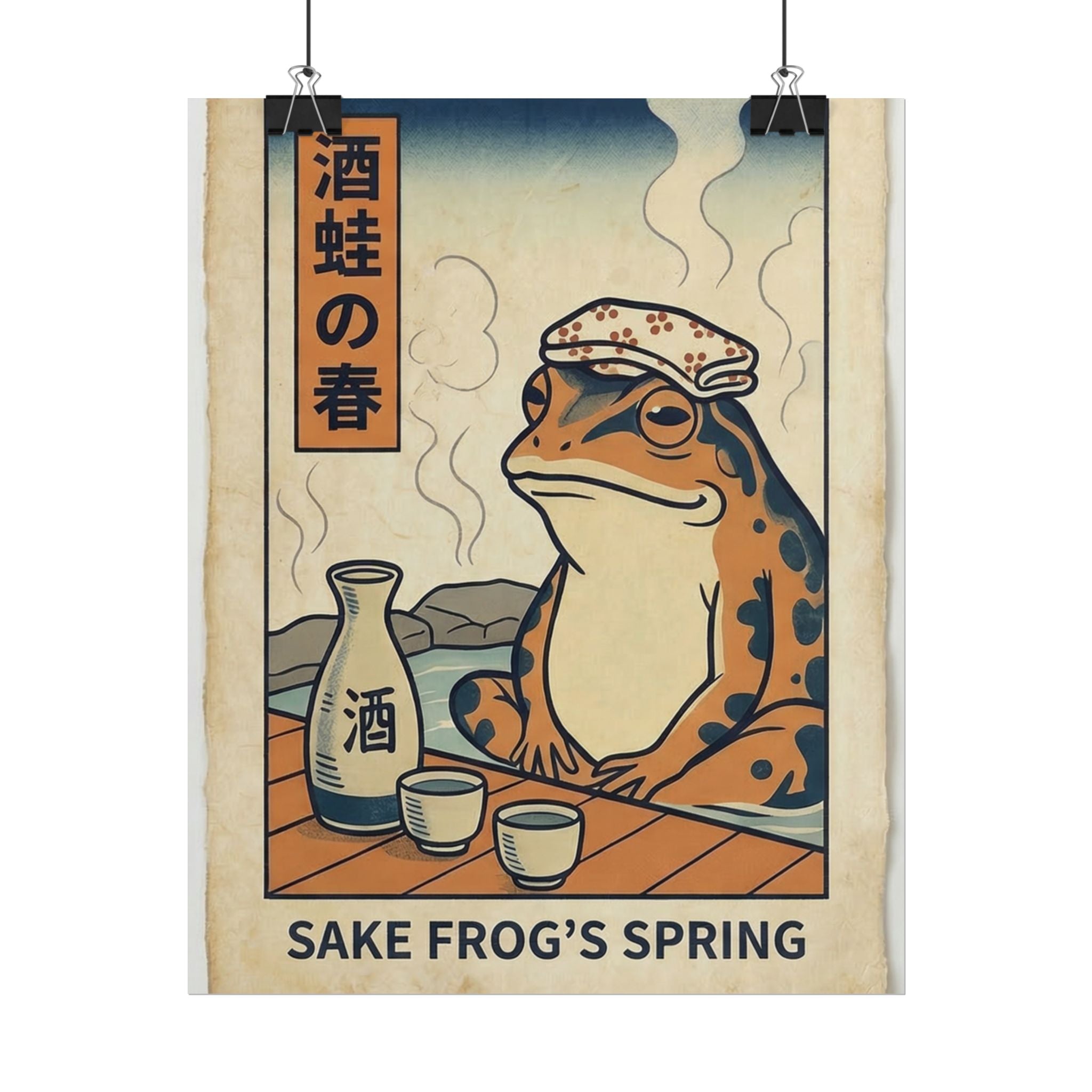 Sake Frog Illustration Rolled Poster | Japanese & Oriental Ukiyo-e Art Print