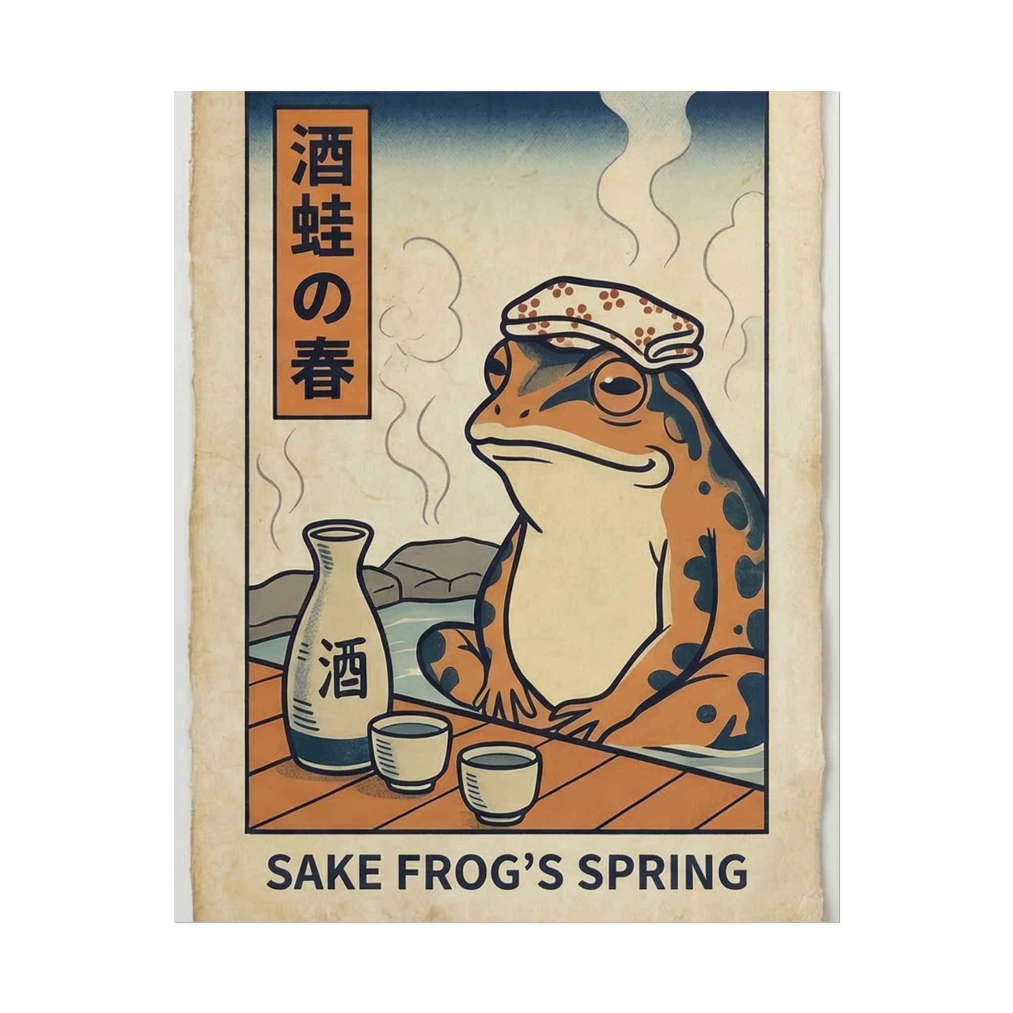 Sake Frog Illustration Rolled Poster | Japanese & Oriental Ukiyo-e Art Print
