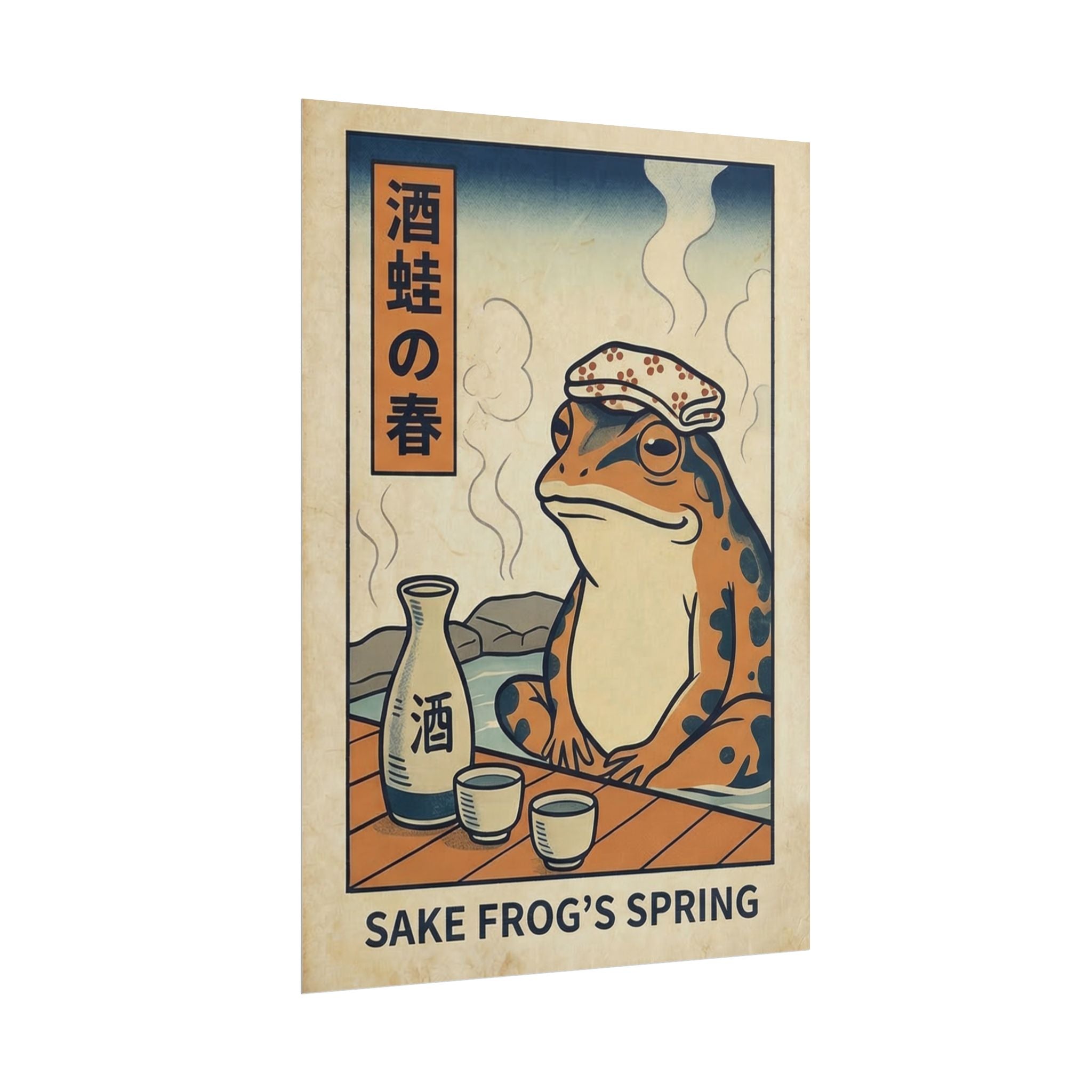 Sake Frog Illustration Rolled Poster | Japanese & Oriental Ukiyo-e Art Print