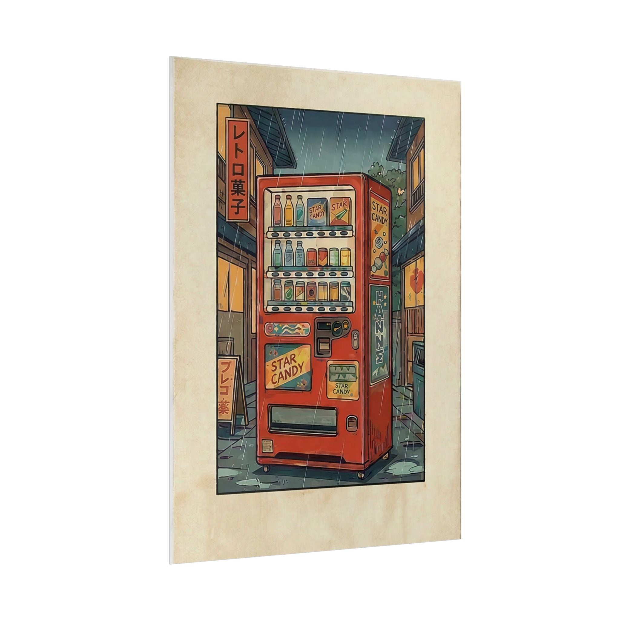 Retro Japanese Vending Machine Poster | Aged paper look | Rolled Poster