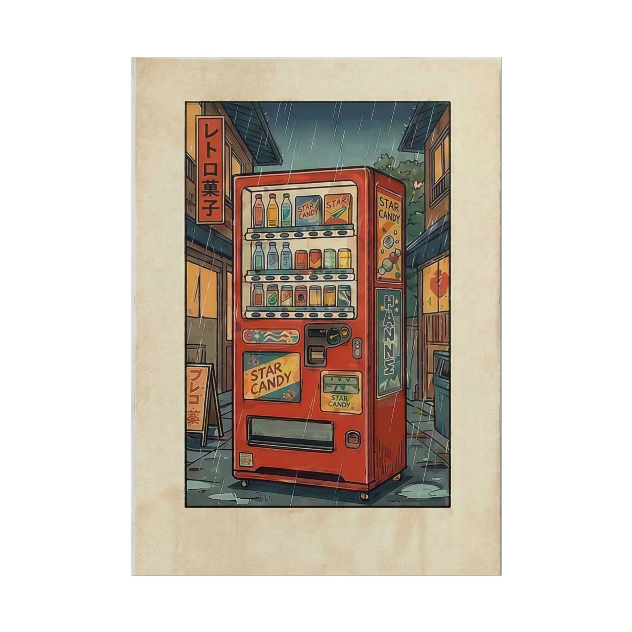 Retro Japanese Vending Machine Poster | Aged paper look | Rolled Poster