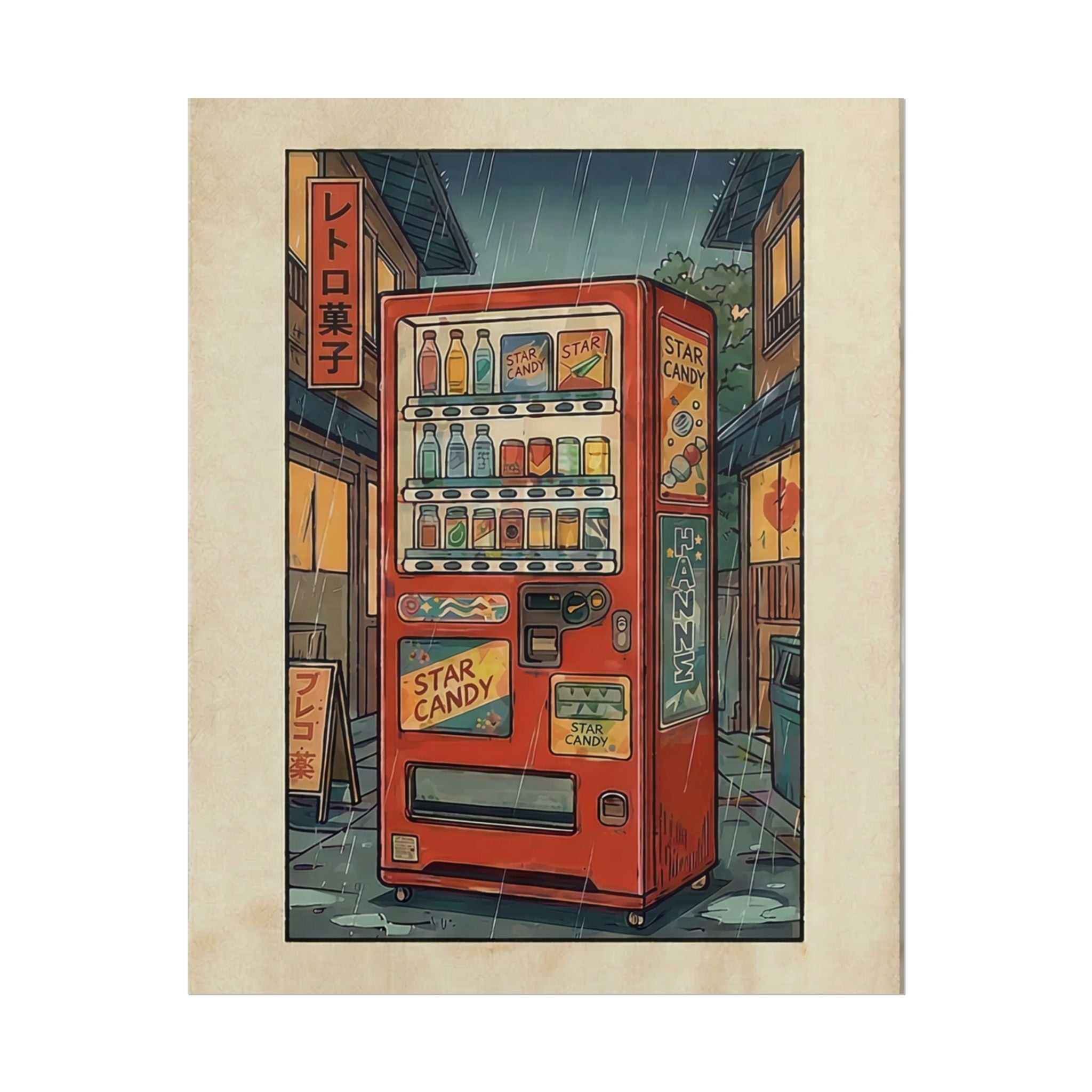 Retro Japanese Vending Machine Poster | Aged paper look | Rolled Poster